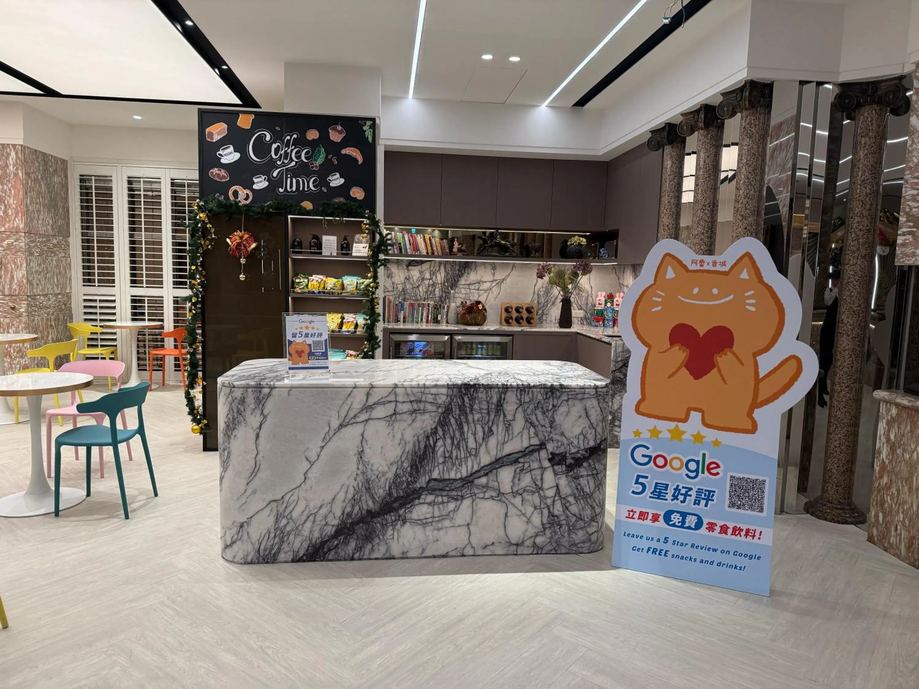 Lounge or bar in Taipei Charming City Hotel