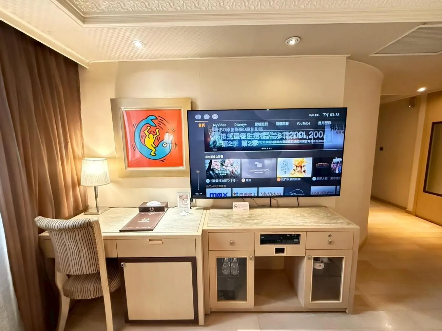 TV and multimedia in Taipei Charming City Hotel