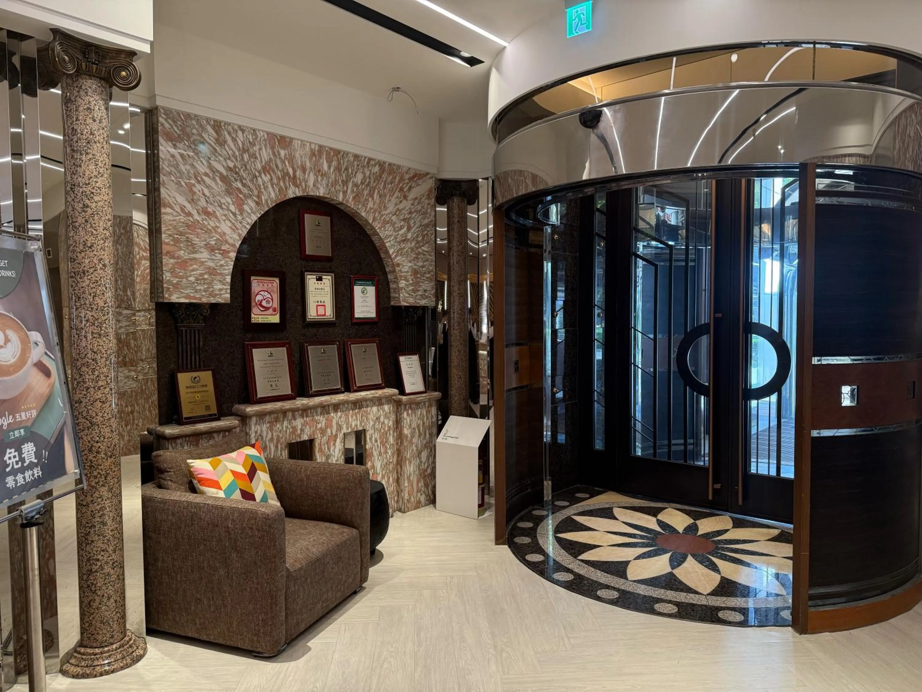 Property building in Taipei Charming City Hotel