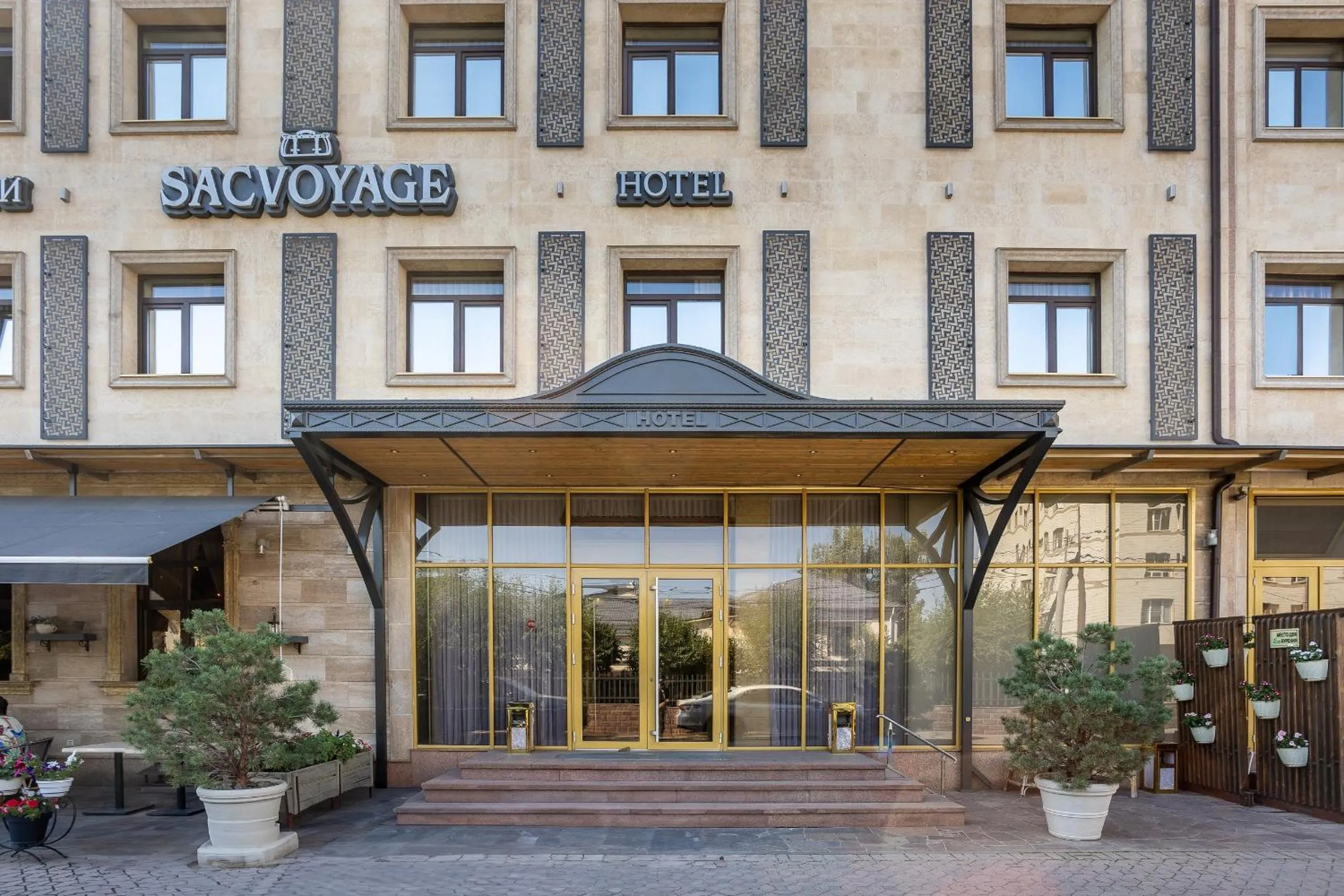 Facade/entrance in Sacvoyage Hotel