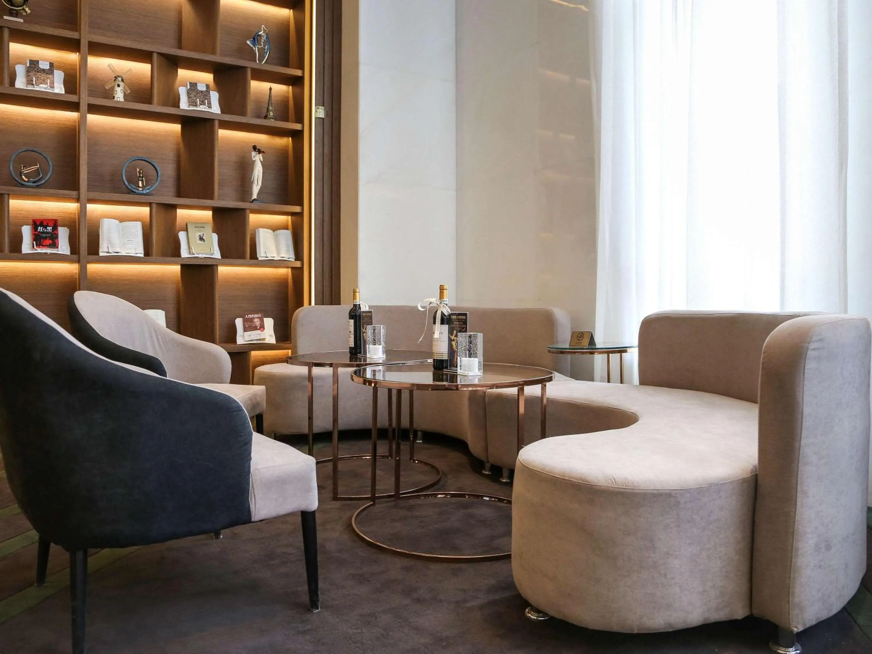 Lounge or bar in Mercure Harbin Songbei
