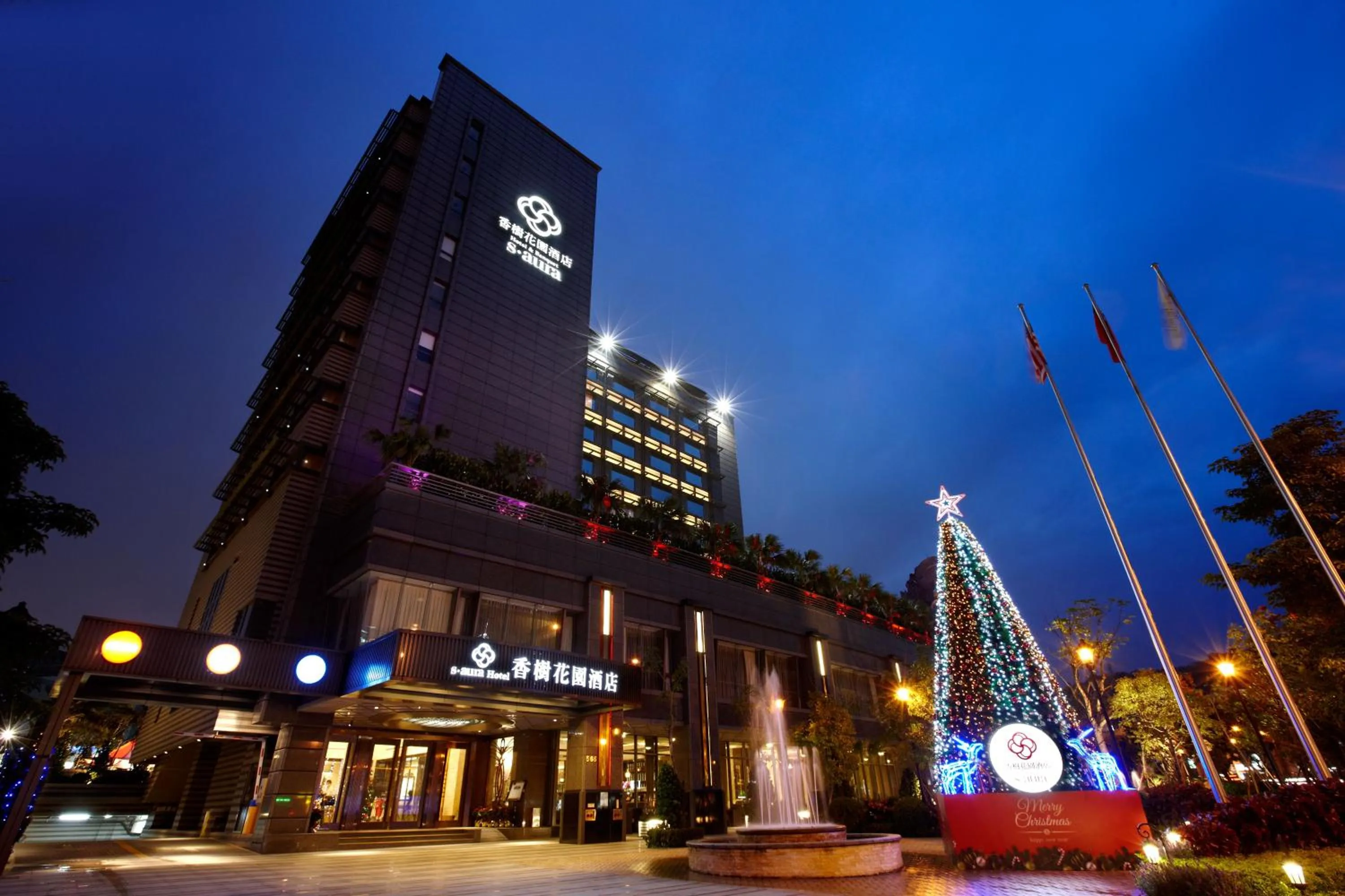 Property building in S Aura Hotel