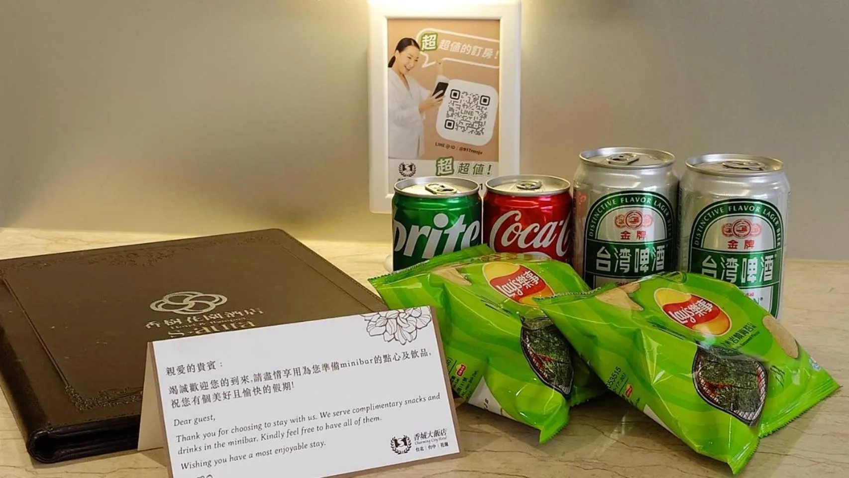 Food and drinks in S Aura Hotel