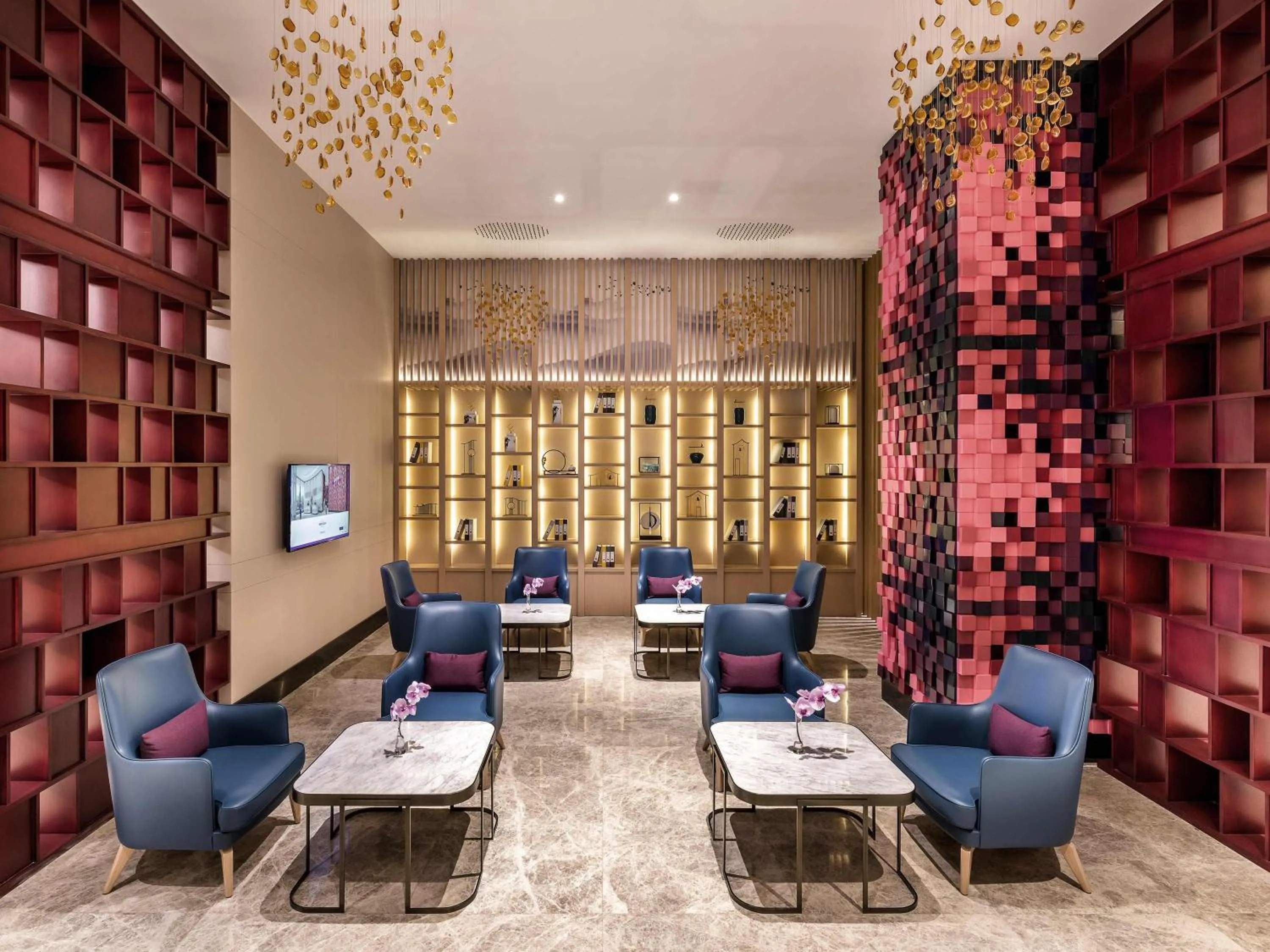 Other in Mercure Chengdu Huapaifang