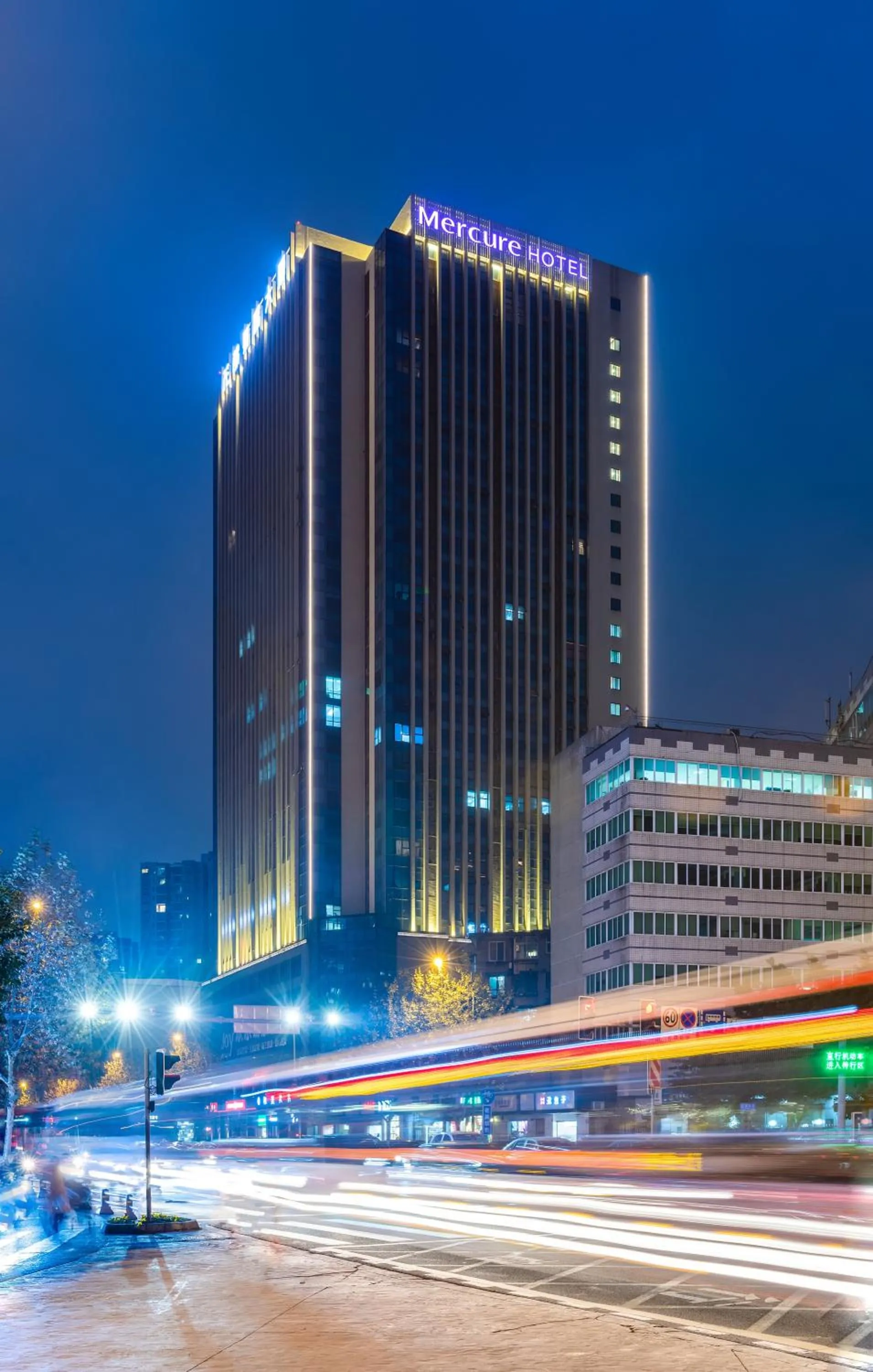 Property building in Mercure Chengdu Huapaifang