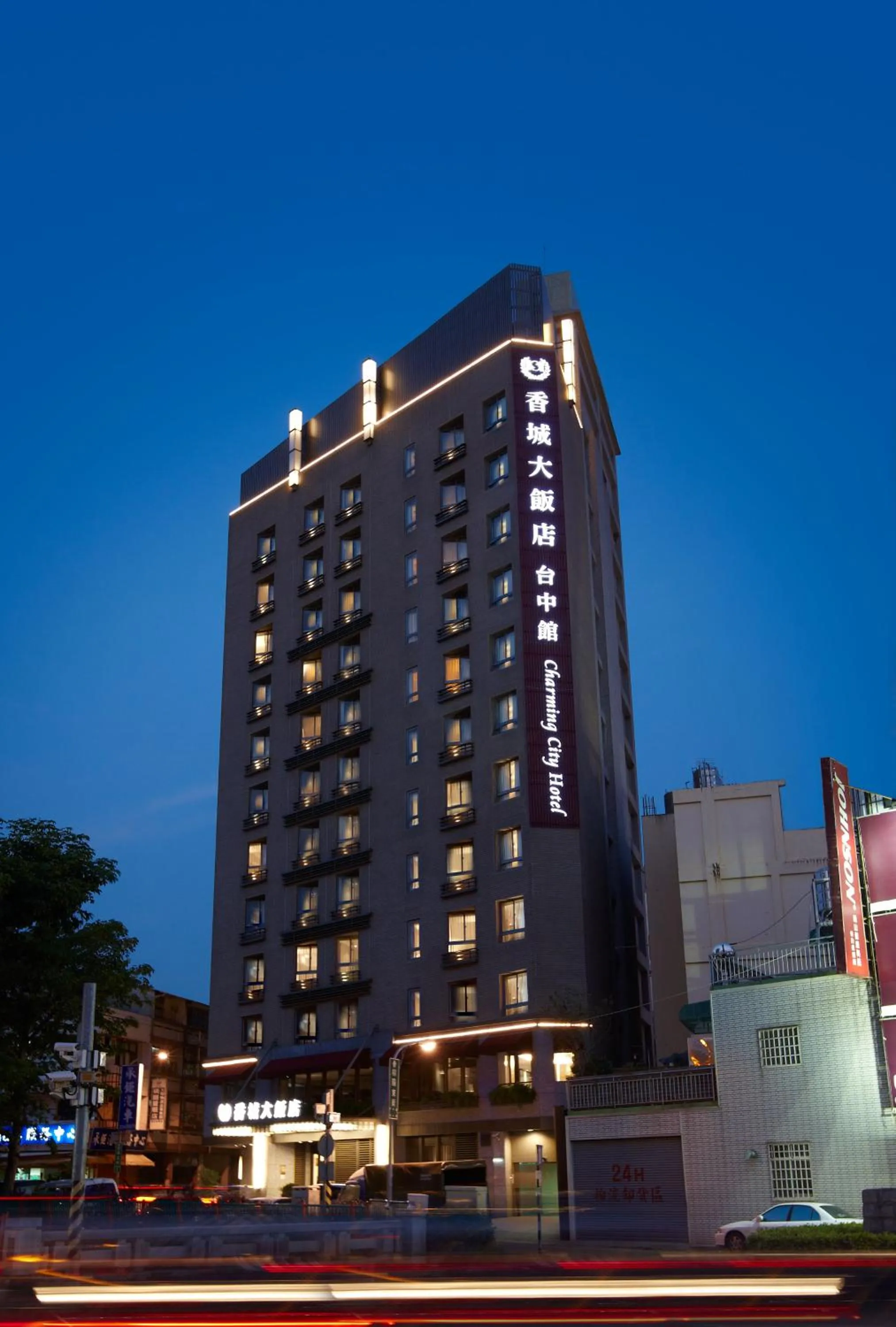 Property building in Taichung Charming City Hotel
