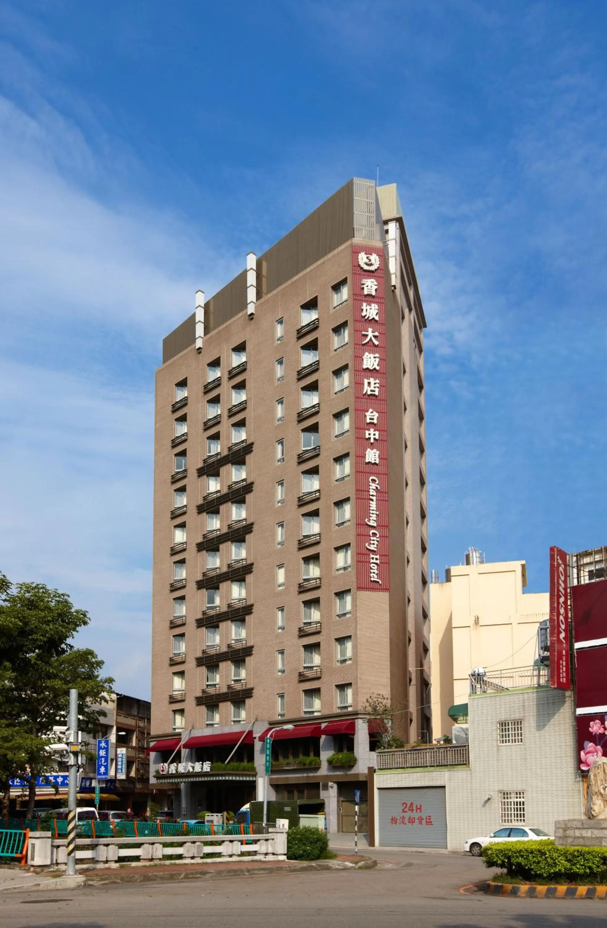 Property building in Taichung Charming City Hotel
