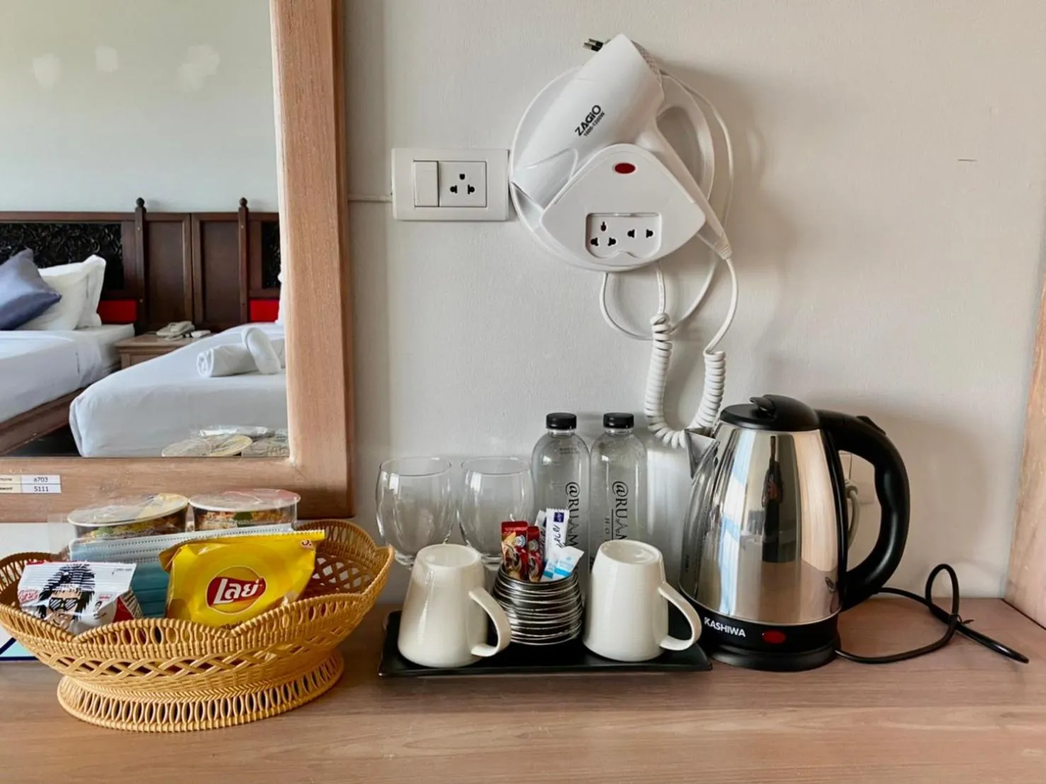 Bed in At Ruam Chok Hotel