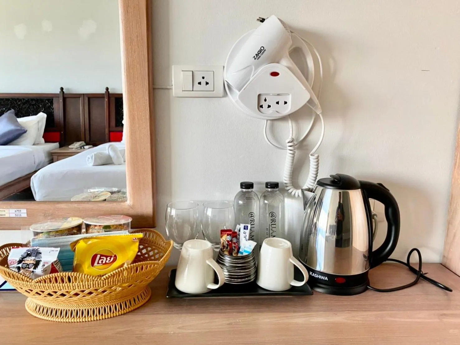 Bed in At Ruam Chok Hotel