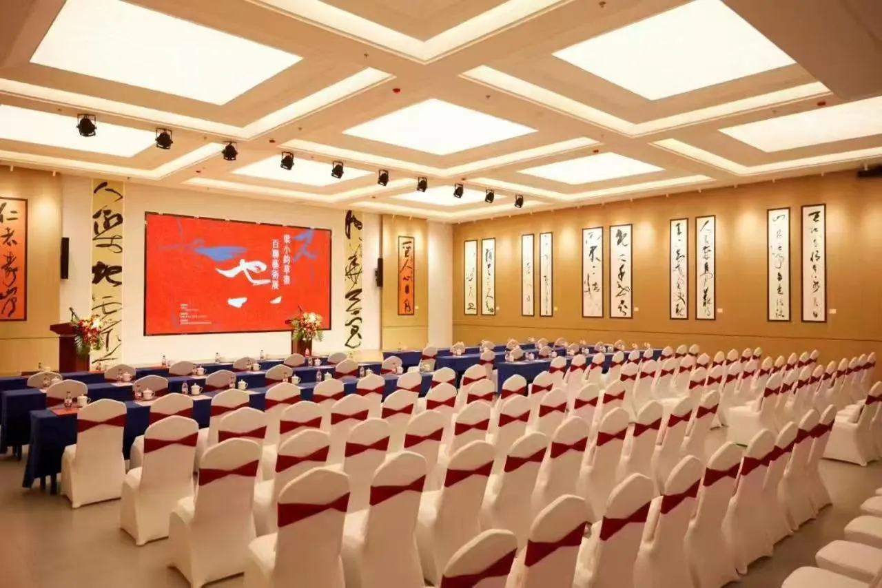 Meeting/conference room in Holiday Inn Express Linyi Riverside by IHG