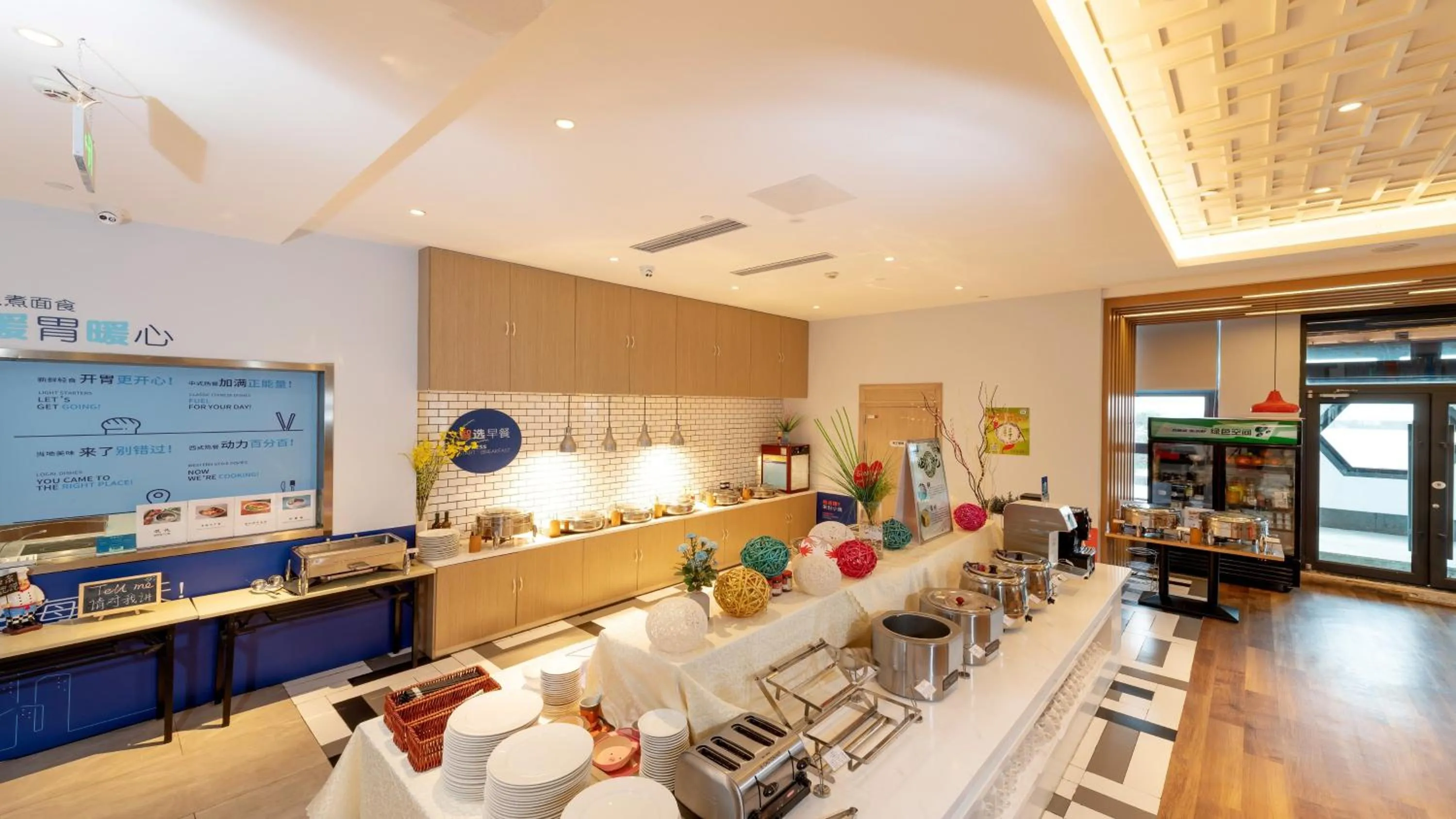 Breakfast in Holiday Inn Express Linyi Riverside by IHG