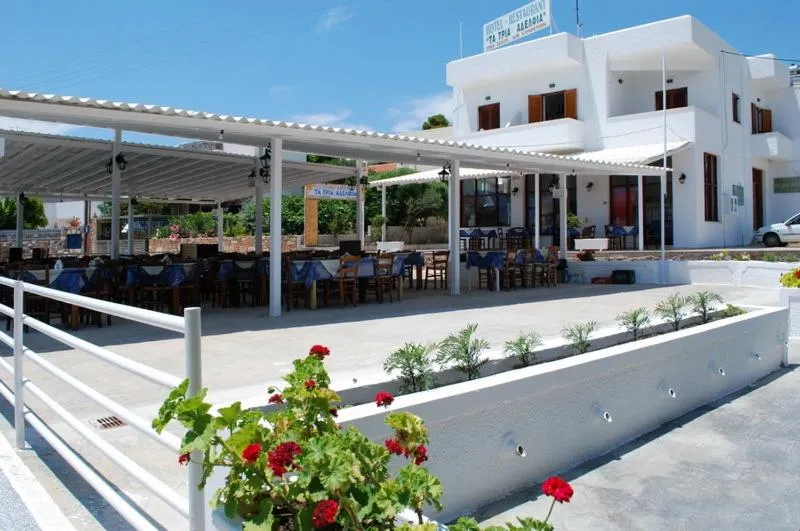 Property building in Hotel 3 Adelfia