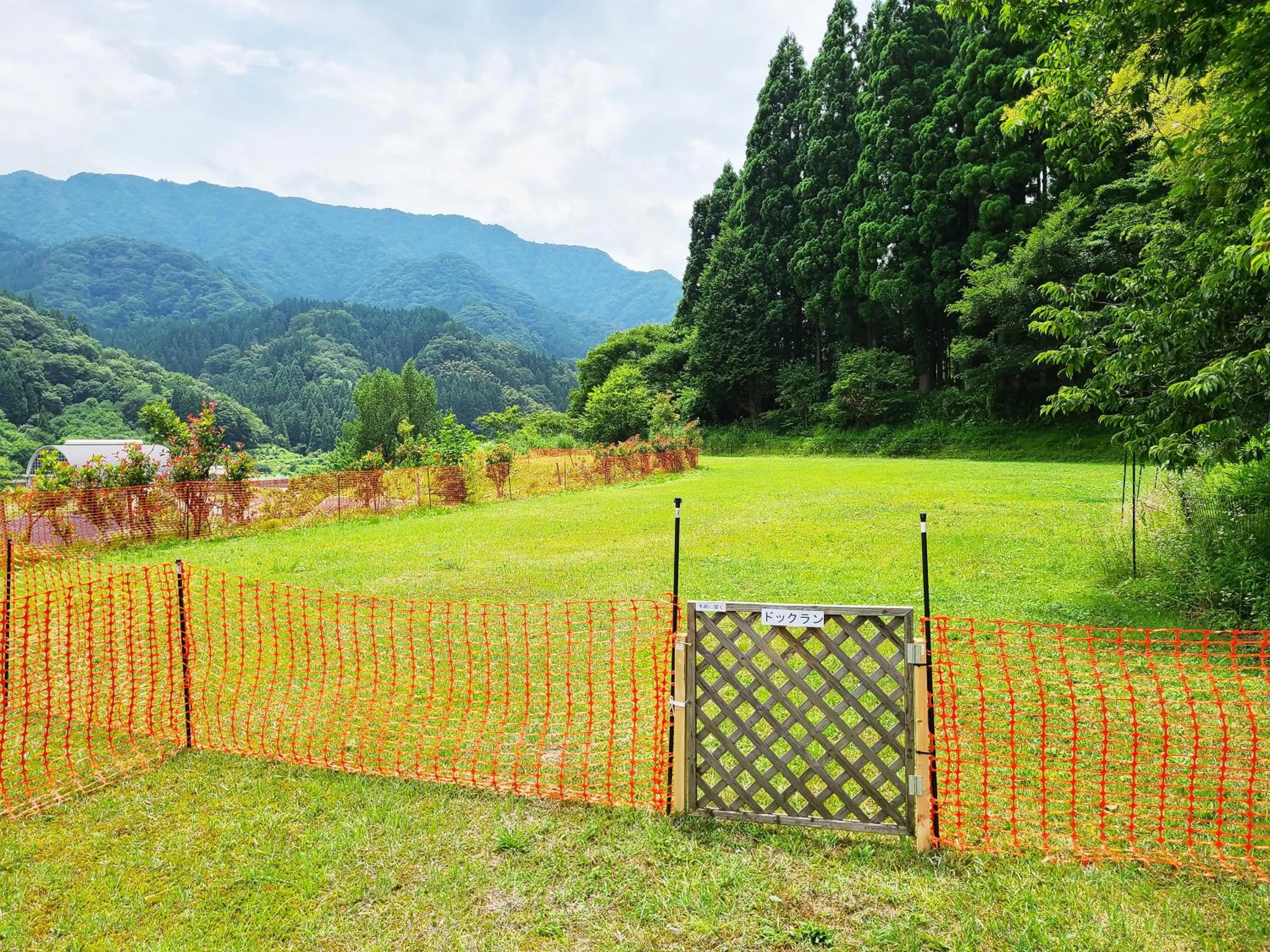 Day in Sora no Mori Hotel Hanagori