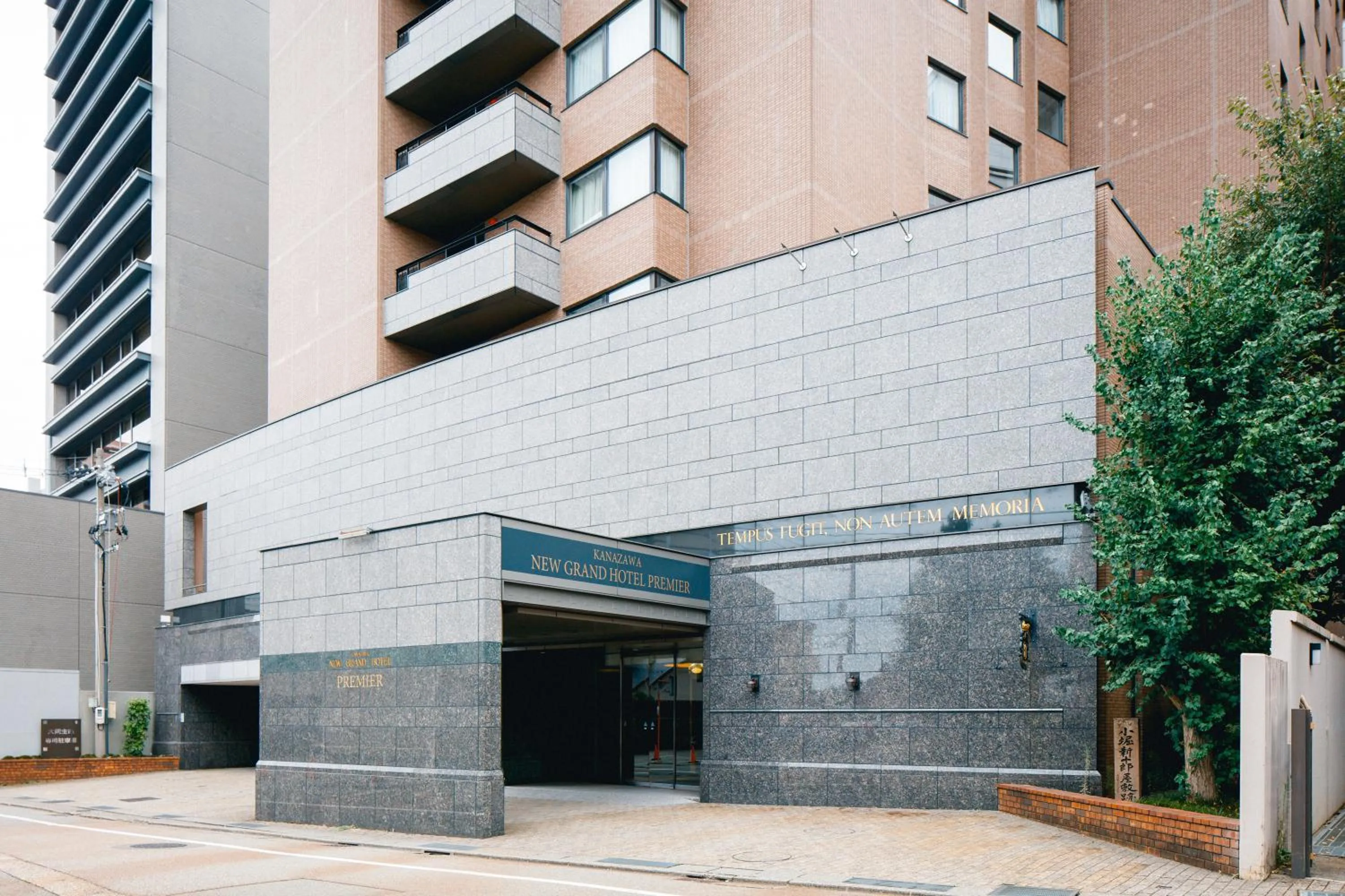 Property building in Kanazawa New Grand Hotel Premier