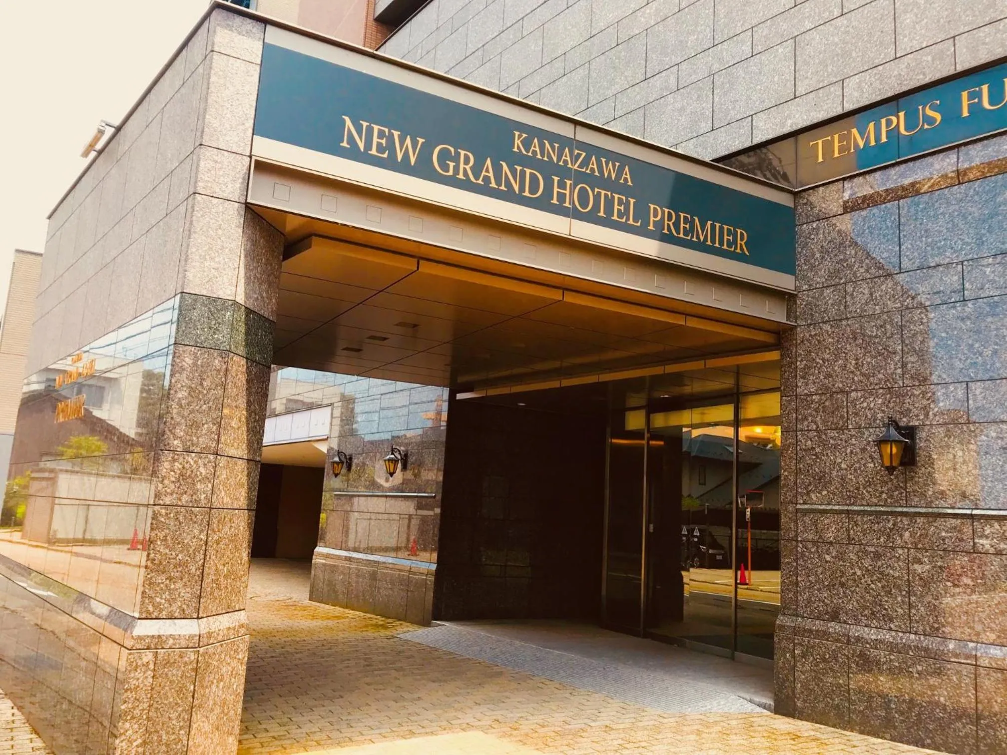 Facade/entrance in Kanazawa New Grand Hotel Premier