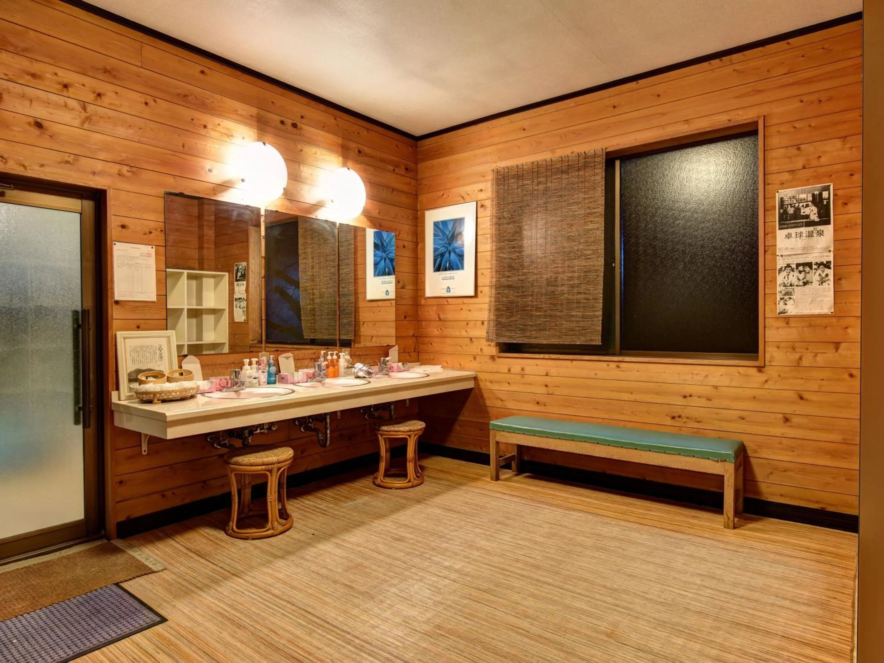 Public Bath in Masuya Ryokan