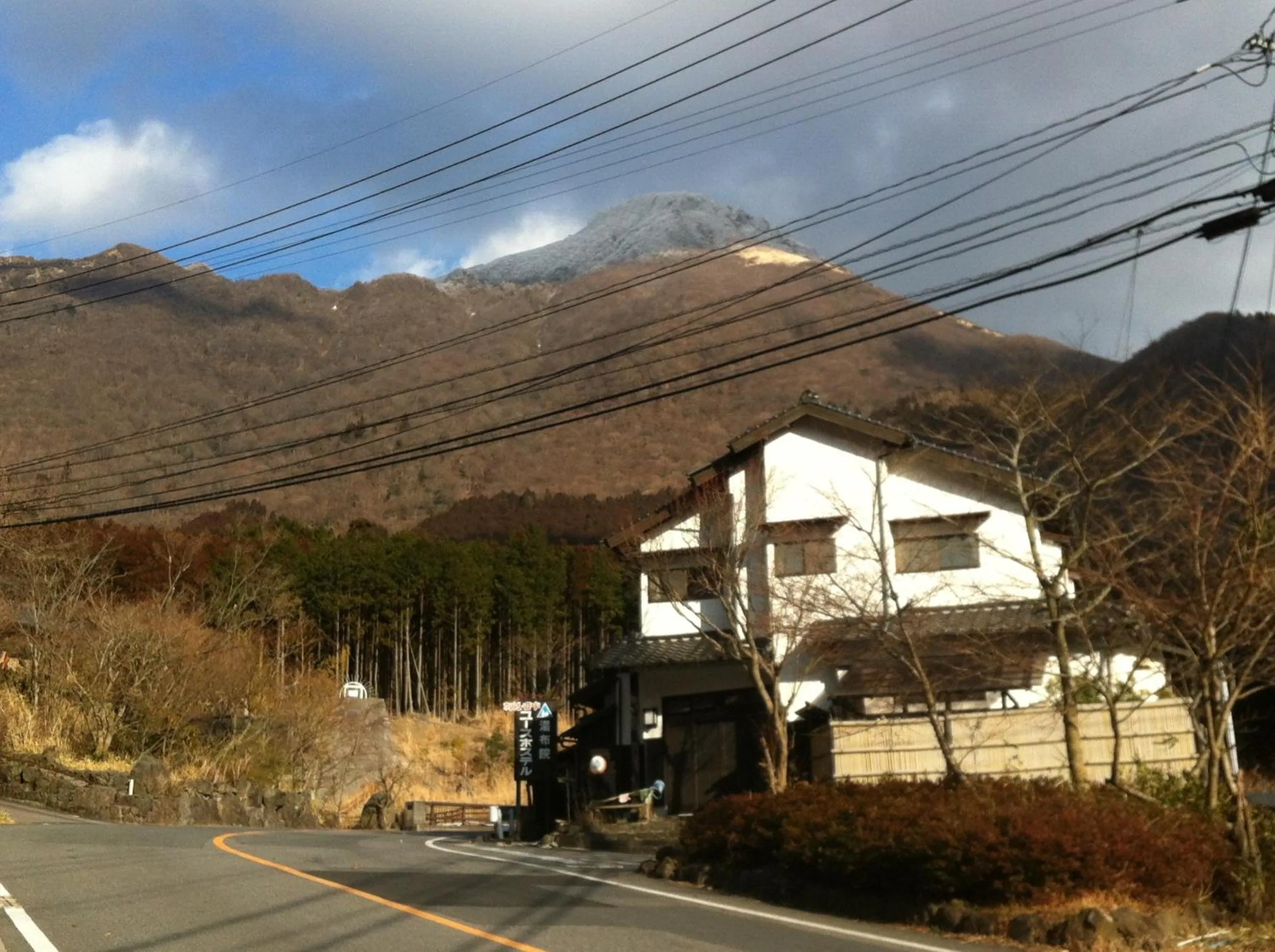 Property building in Yufuin Country Road Youth Hostel