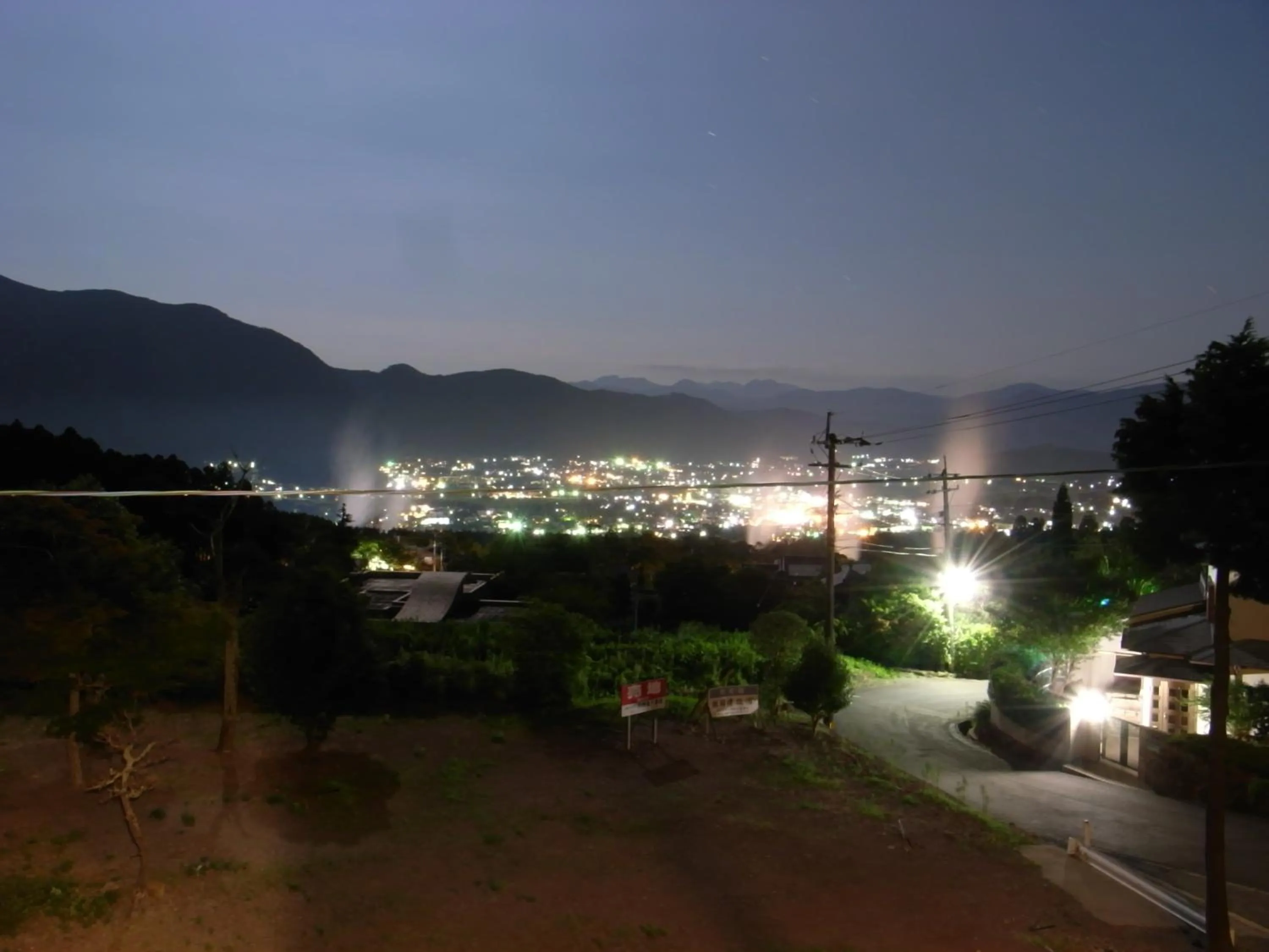 View (from property/room) in Yufuin Country Road Youth Hostel