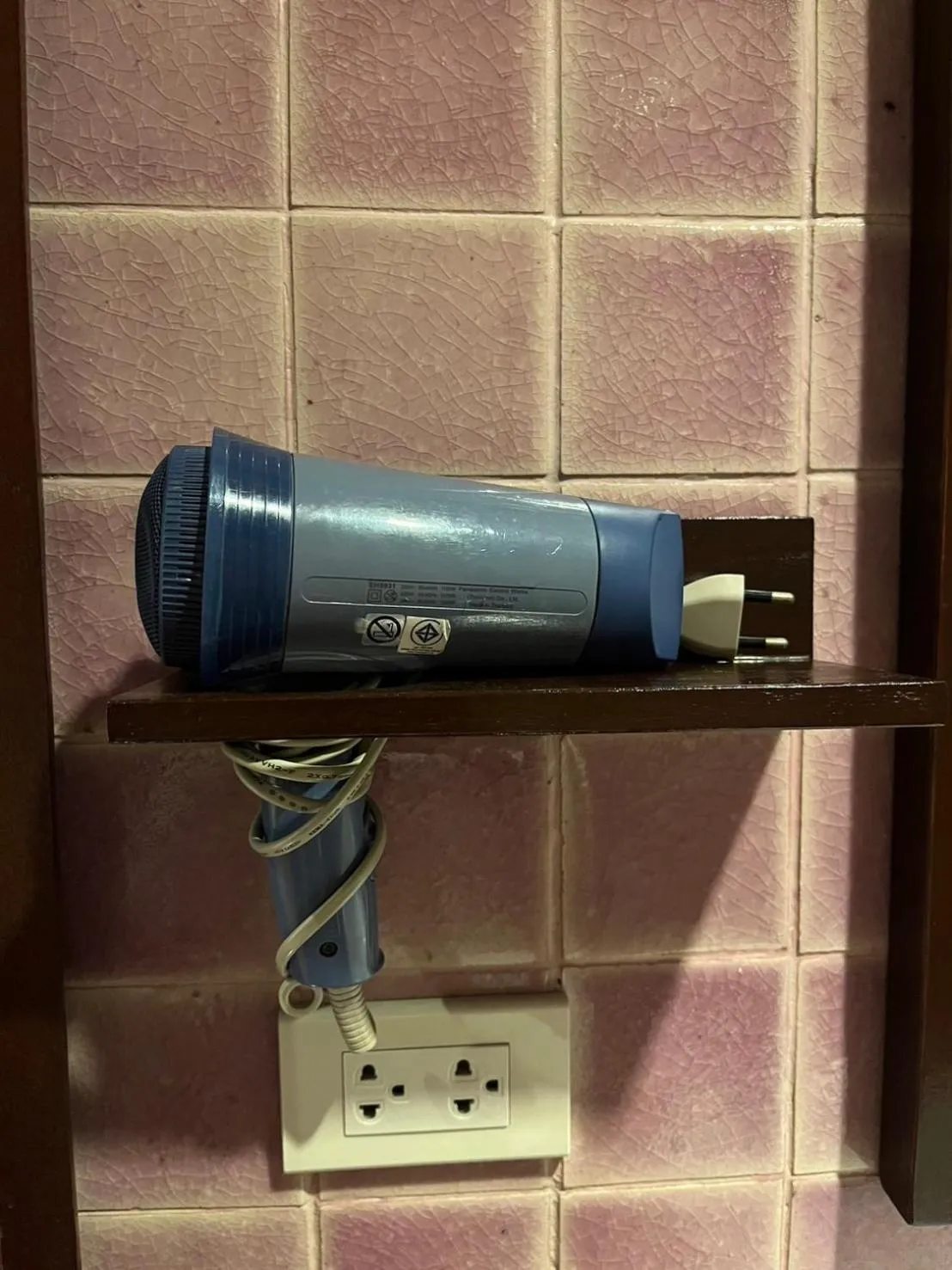 hair dryier in Sripat Guesthouse SHA Extra Plus