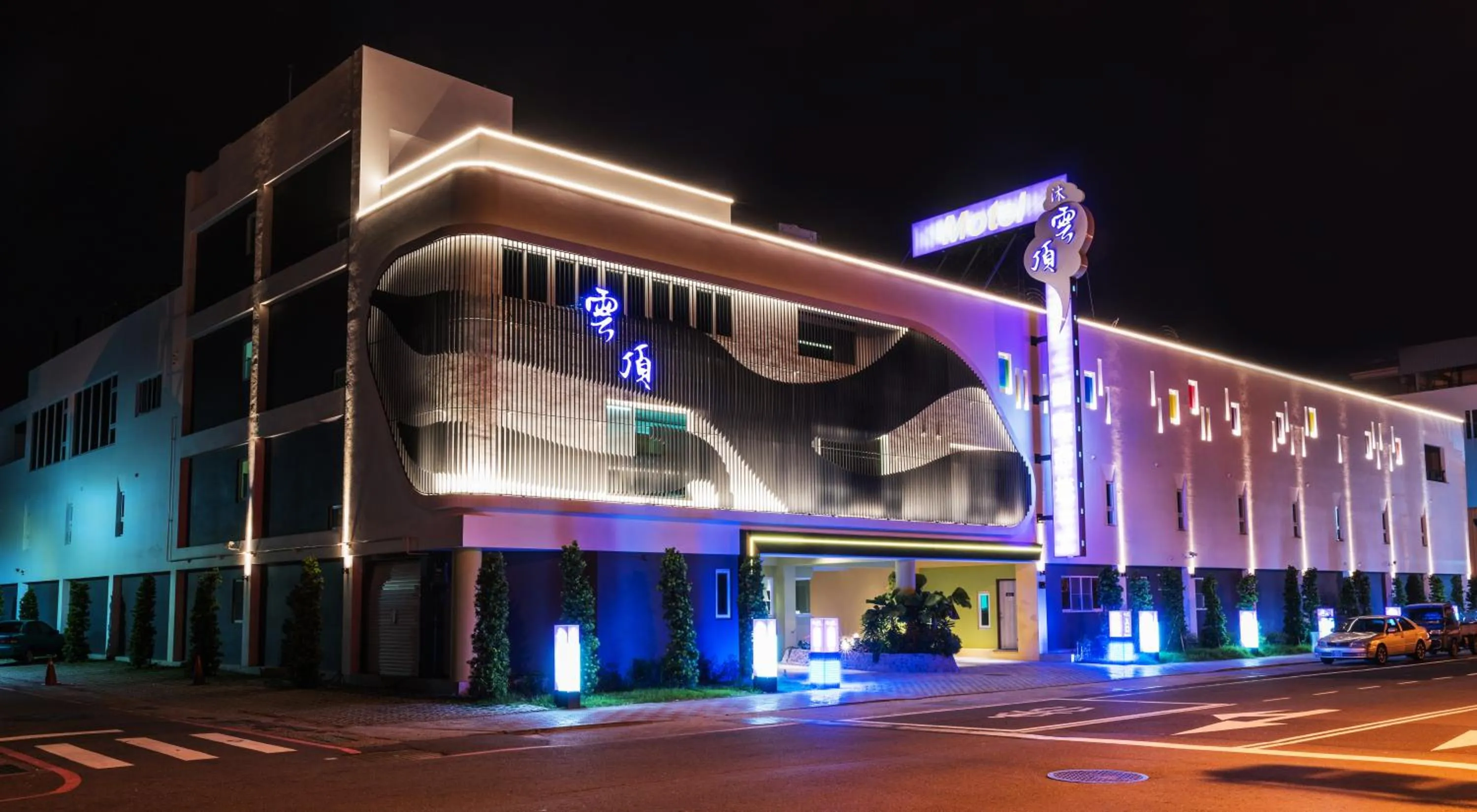 Property building in High Cloud Motel