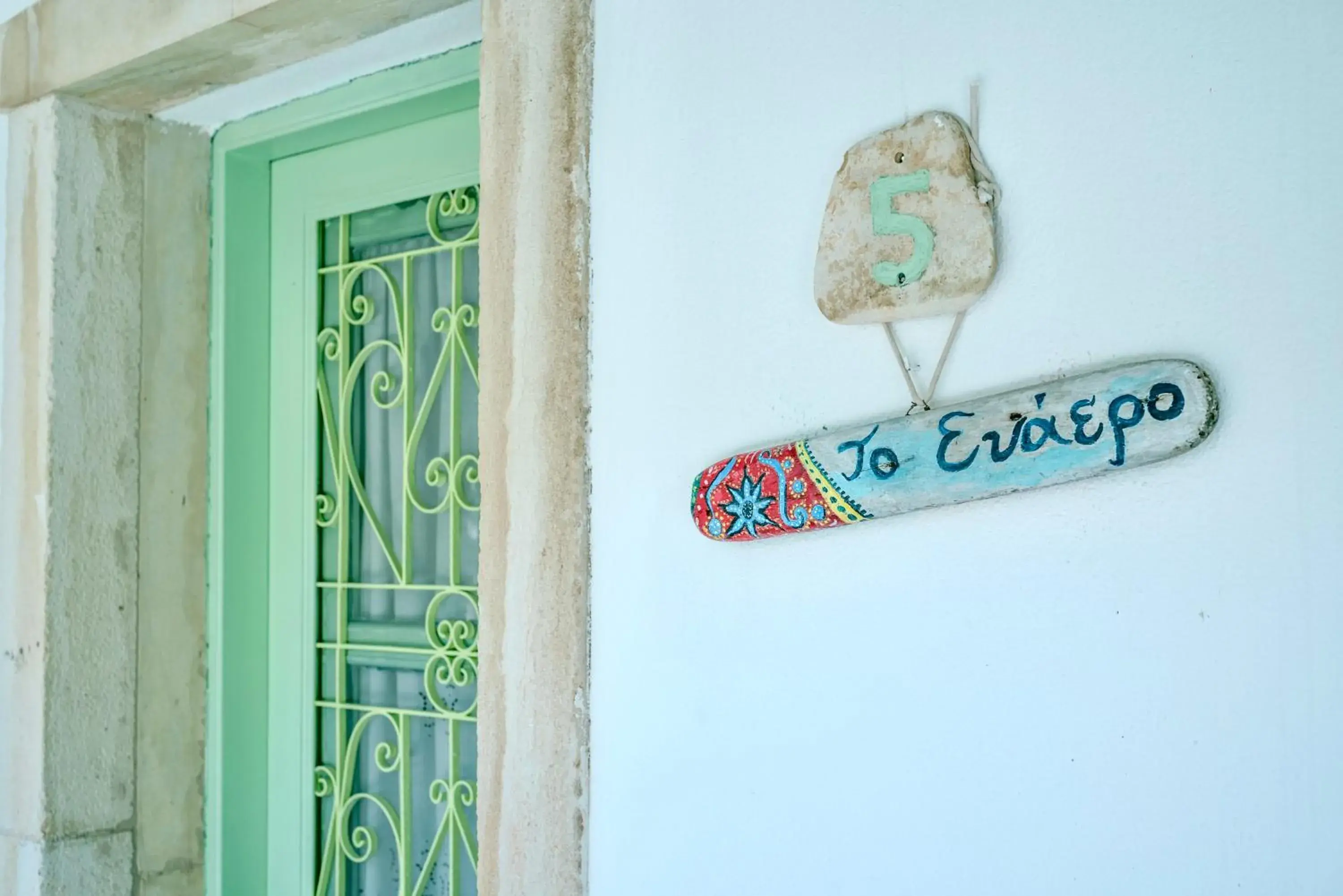 Superior Studio in Patras Apartments Superior Studio in Patras Apartments