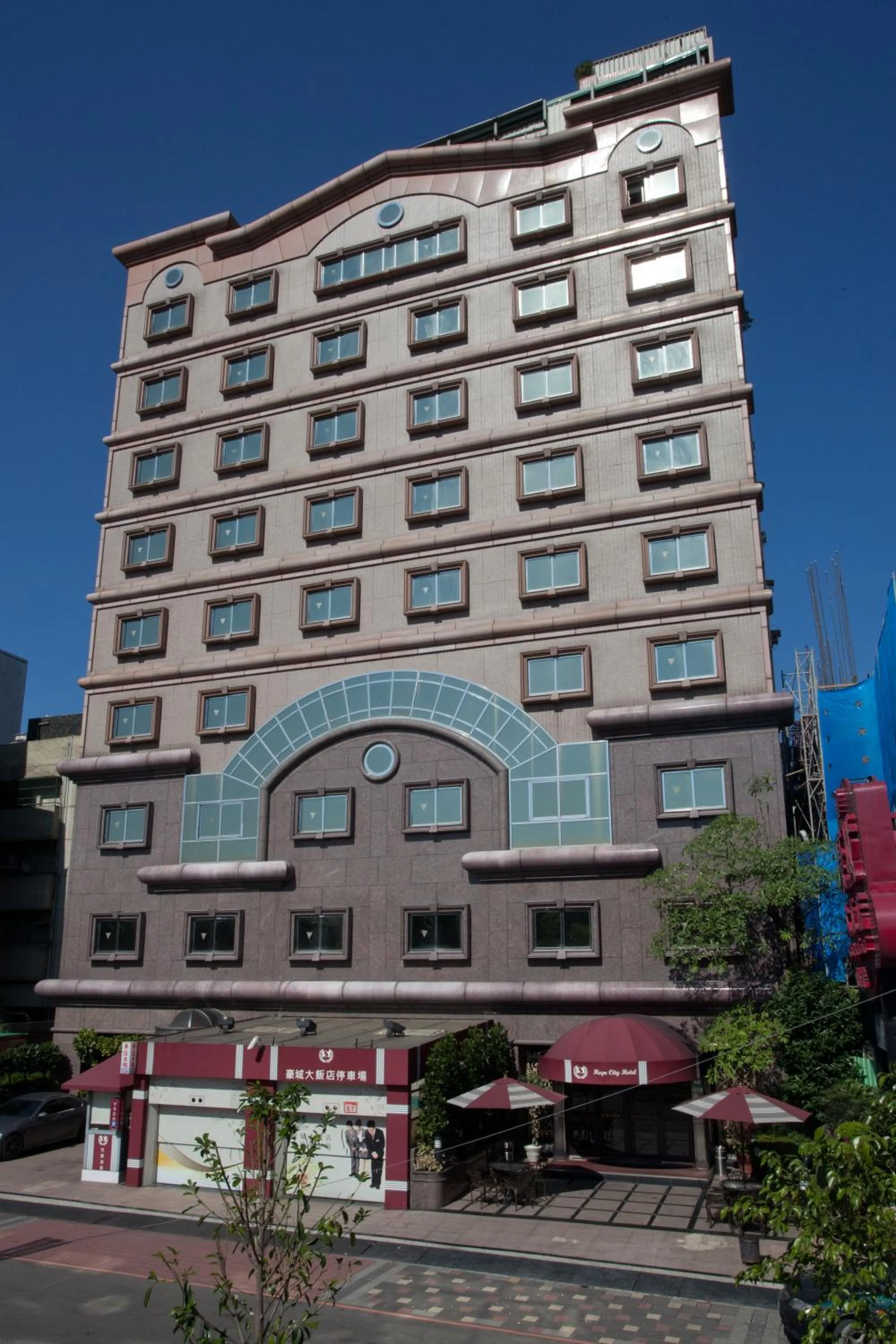 Charming City Songshan Hotel