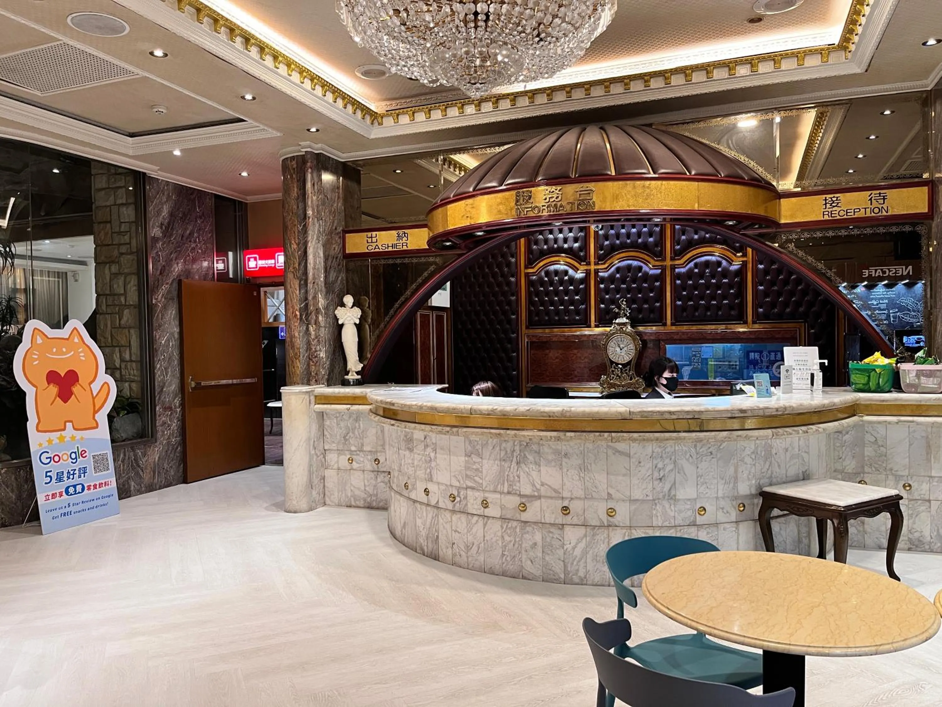 Living room in Happiness Hotel