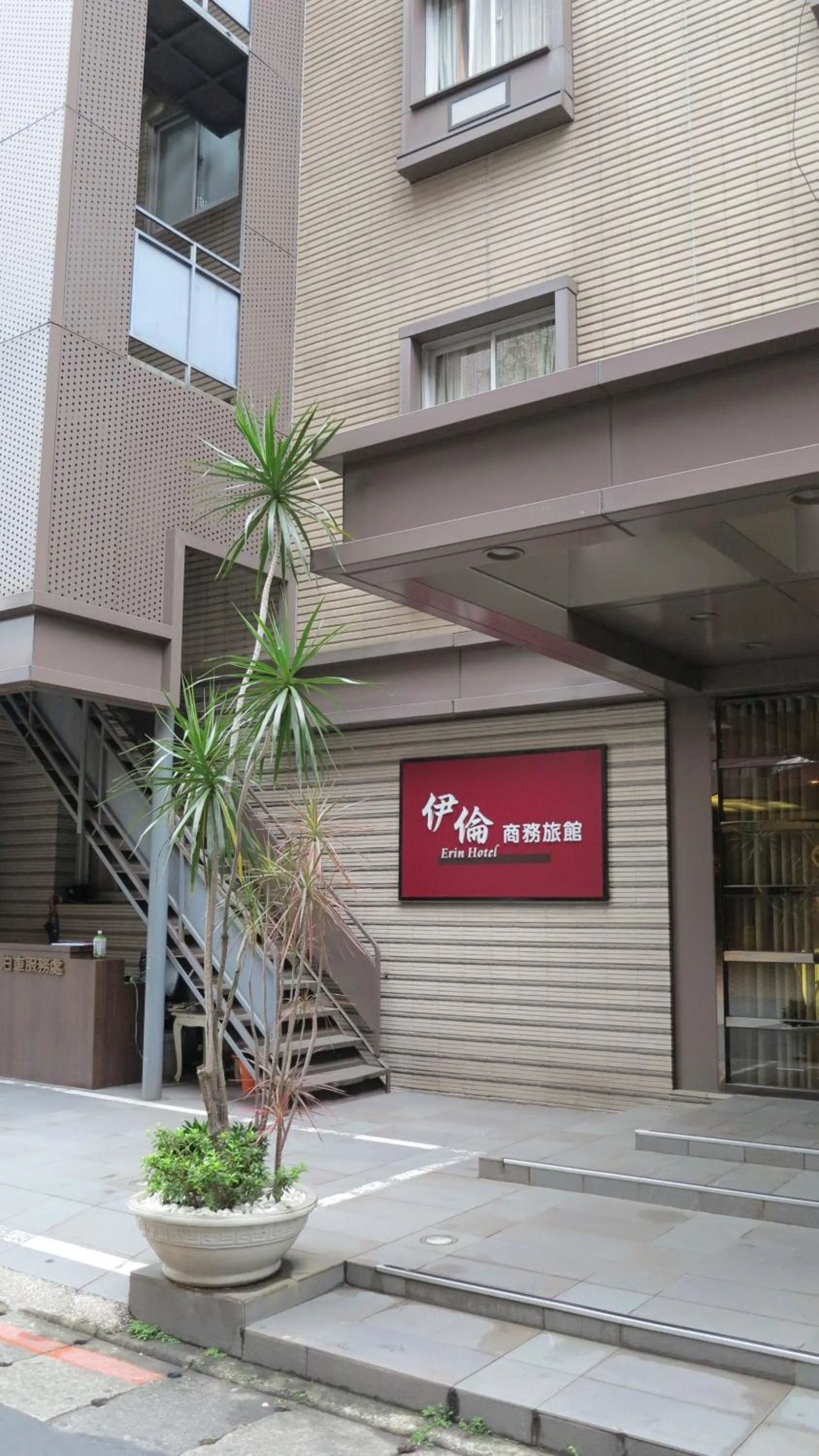 Property building in Erin Hotel