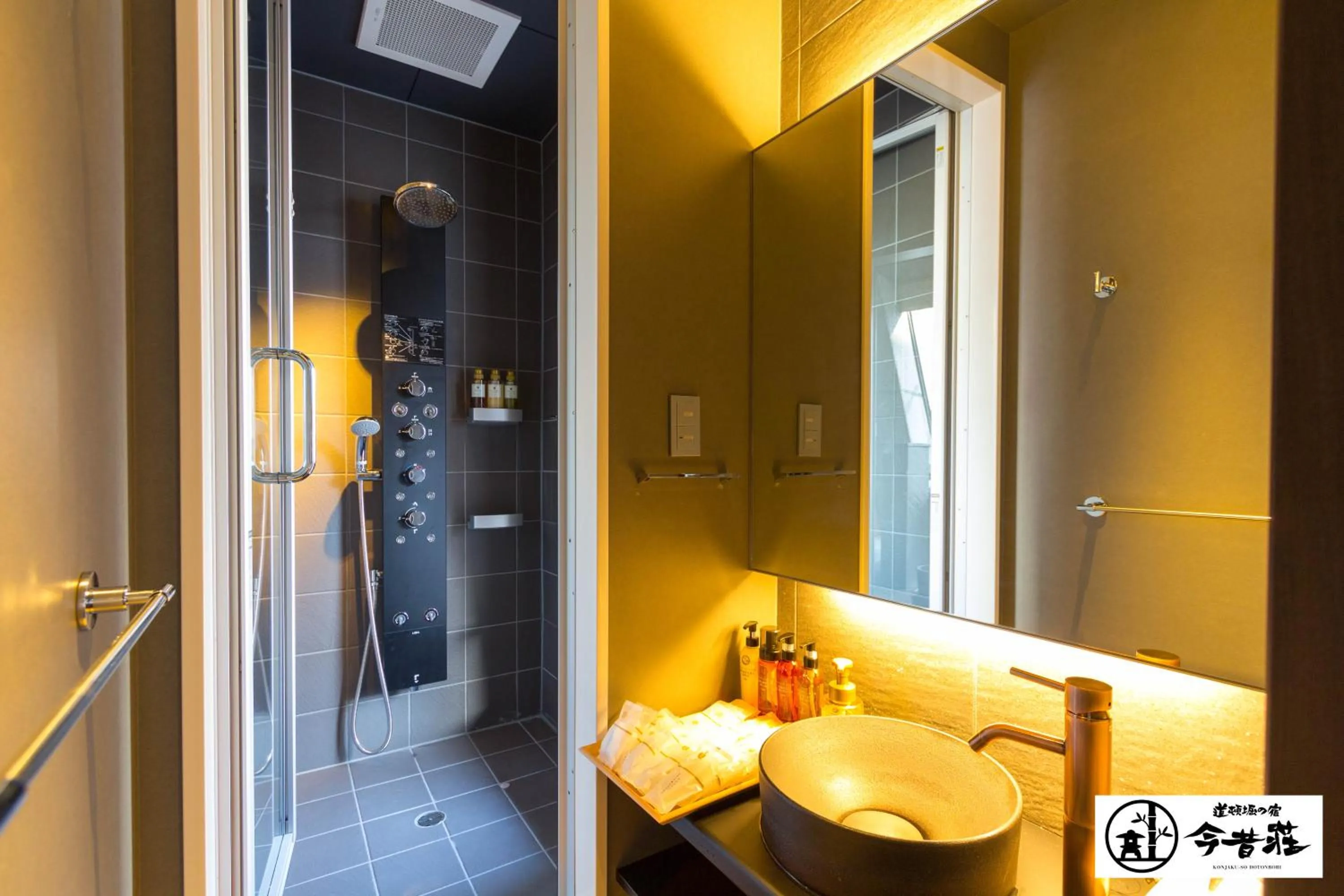 Bathroom in KONJAKUSO Osaka Dotonbori "SHOSHI" "GŌYAKUYA"SPA Stay
