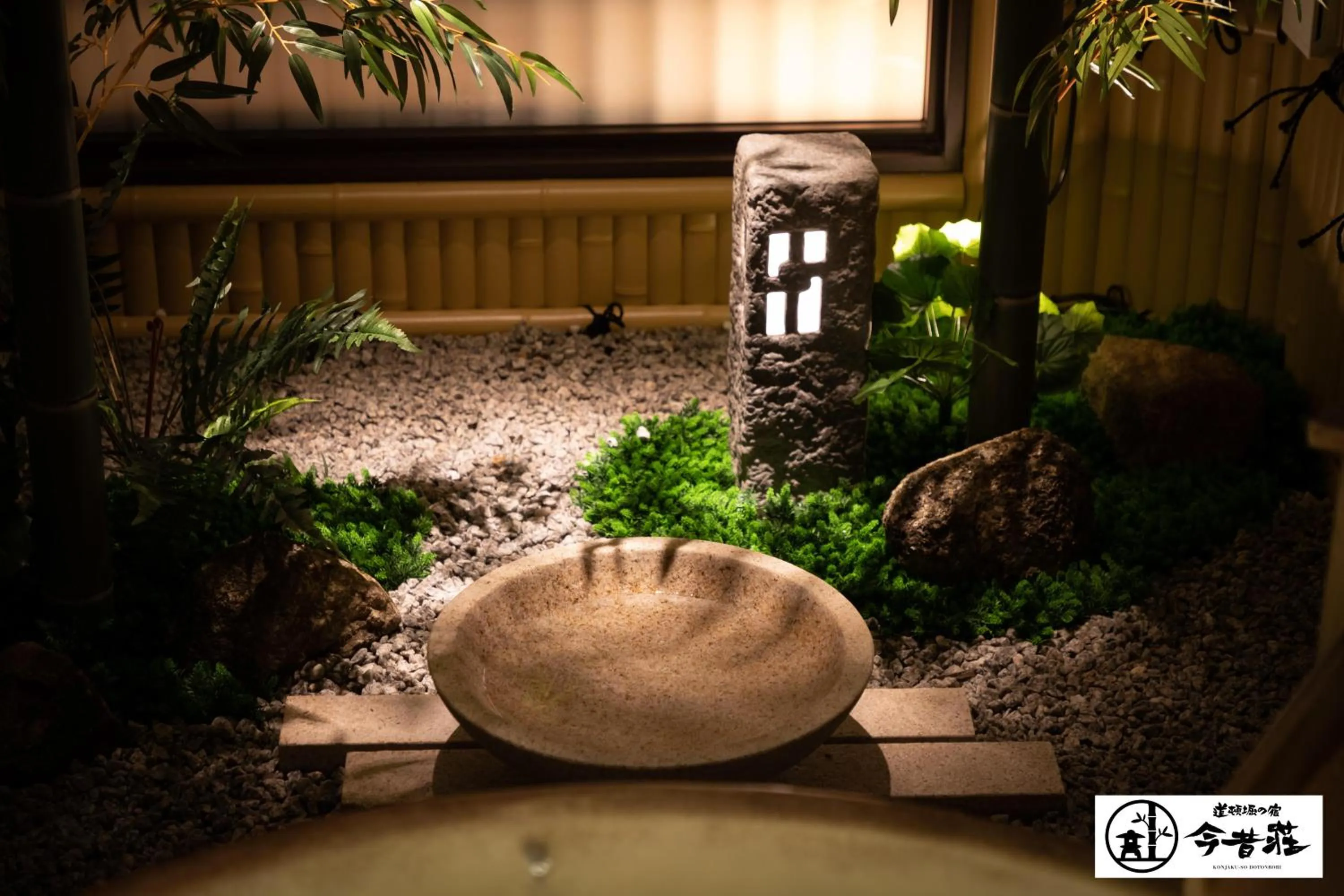 Decorative detail in KONJAKUSO Osaka Dotonbori "SHOSHI" "GŌYAKUYA"SPA Stay