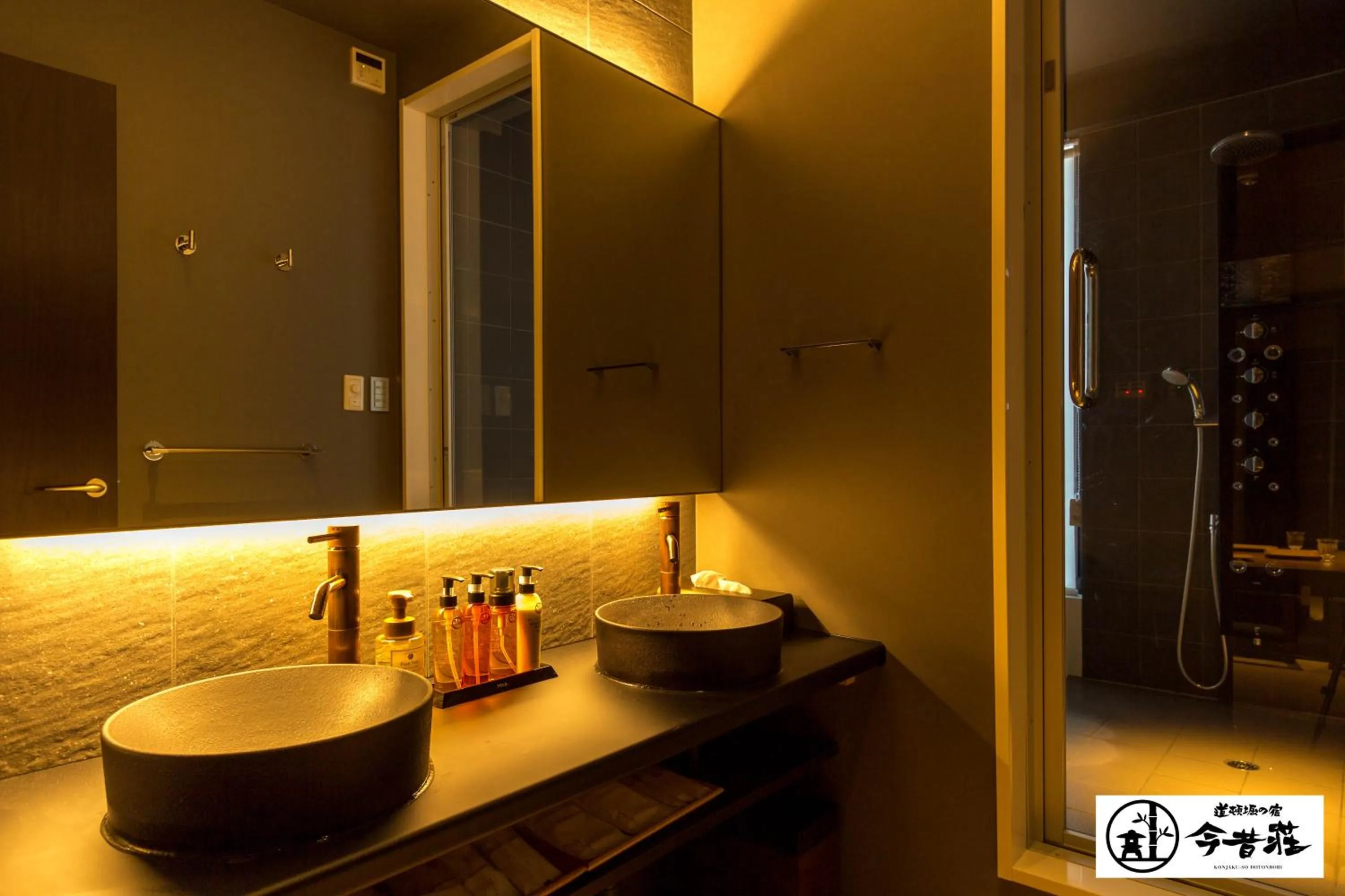 Bathroom in KONJAKUSO Osaka Dotonbori "SHOSHI" "GŌYAKUYA"SPA Stay