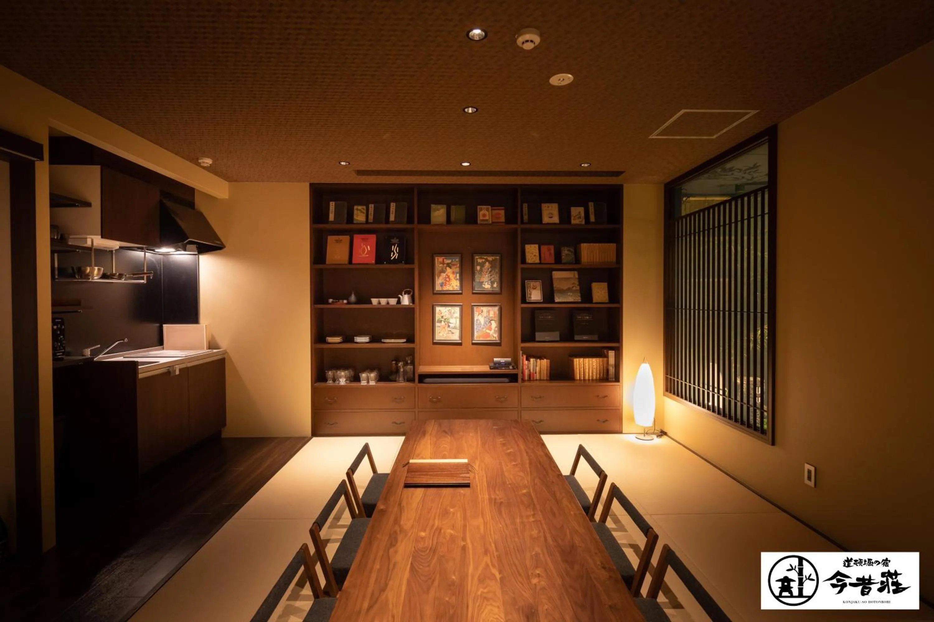 Living room in KONJAKUSO Osaka Dotonbori "SHOSHI" "GŌYAKUYA"SPA Stay