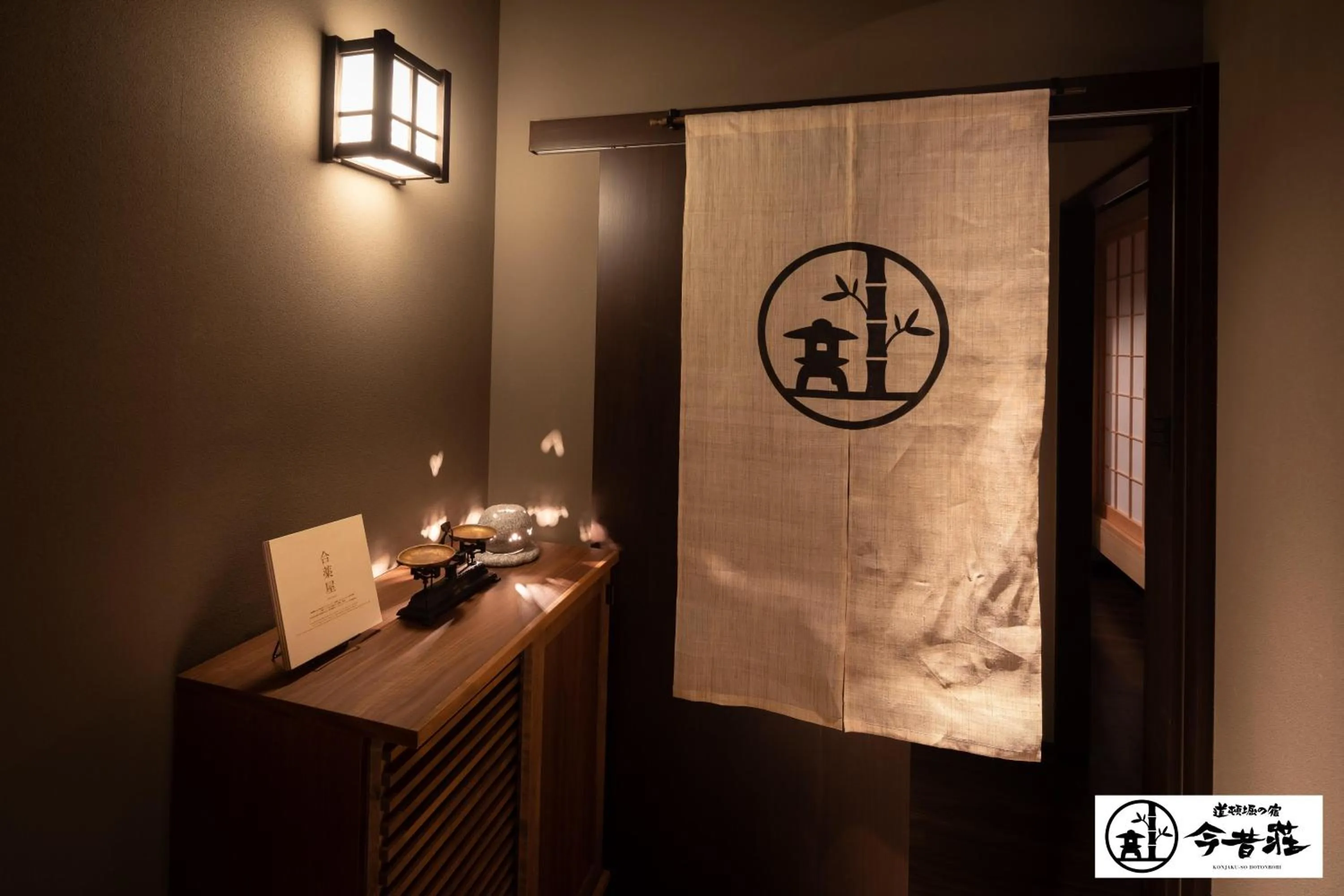 Facade/entrance in KONJAKUSO Osaka Dotonbori "SHOSHI" "GŌYAKUYA"SPA Stay