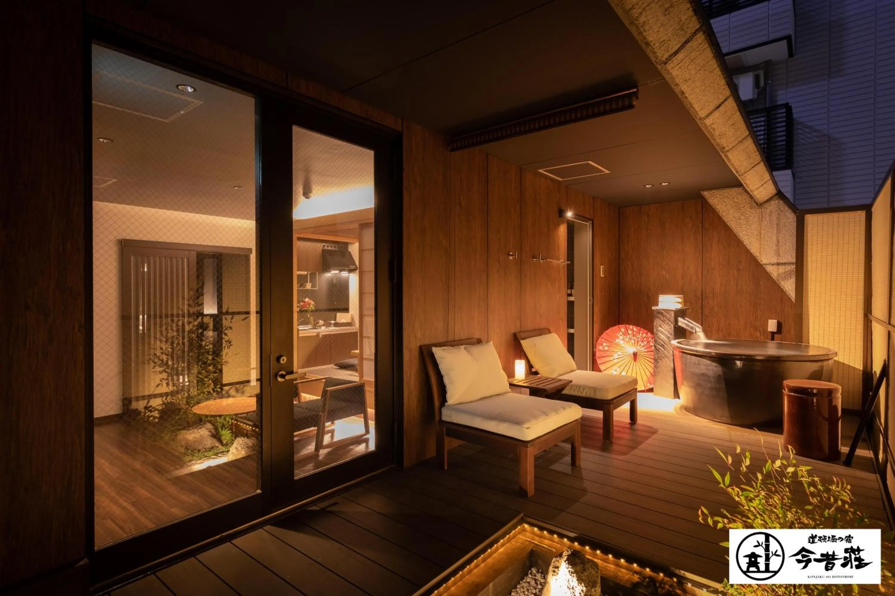 Balcony/Terrace in KONJAKUSO Osaka Dotonbori "SHOSHI" "GŌYAKUYA"SPA Stay