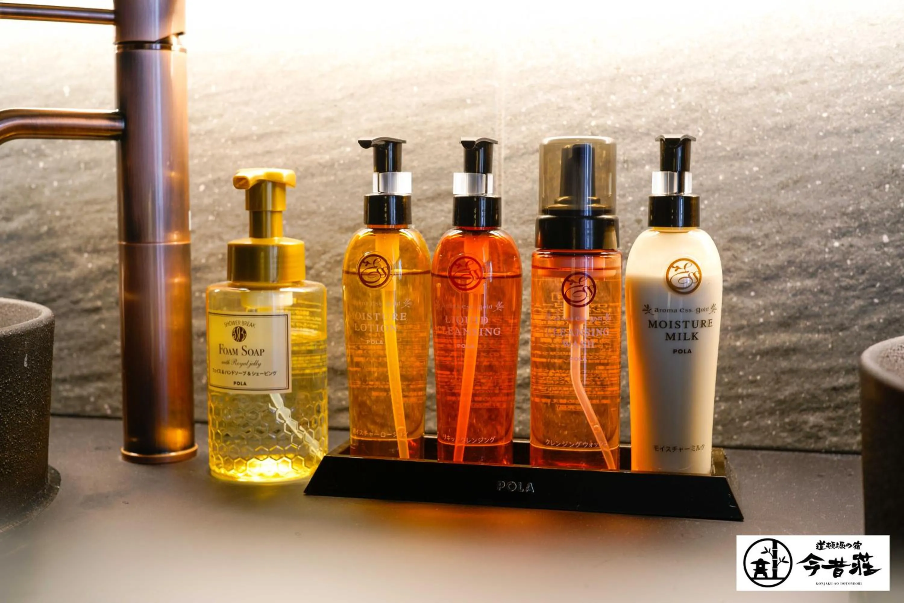 Bathroom in KONJAKUSO Osaka Dotonbori "SHOSHI" "GŌYAKUYA"SPA Stay