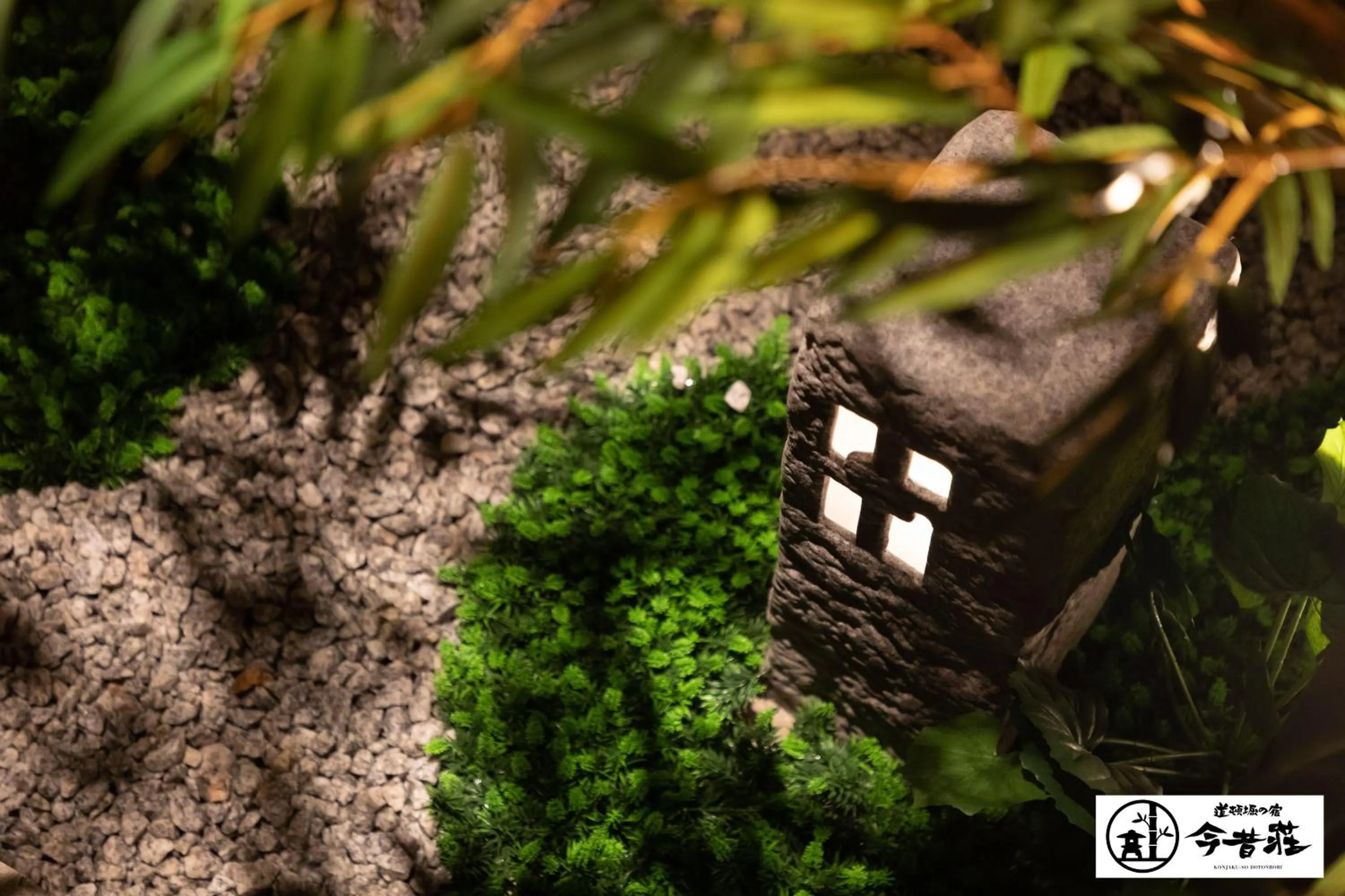 Decorative detail in KONJAKUSO Osaka Dotonbori "SHOSHI" "GŌYAKUYA"SPA Stay