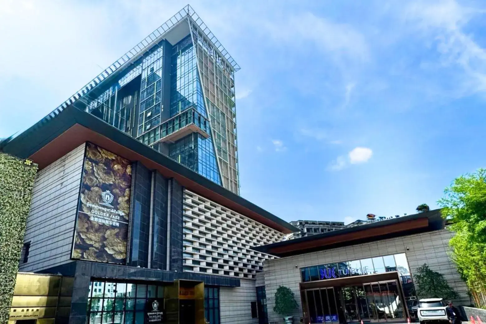 TUI BLUE Sihanoukville TUI BLUE Sihanoukville