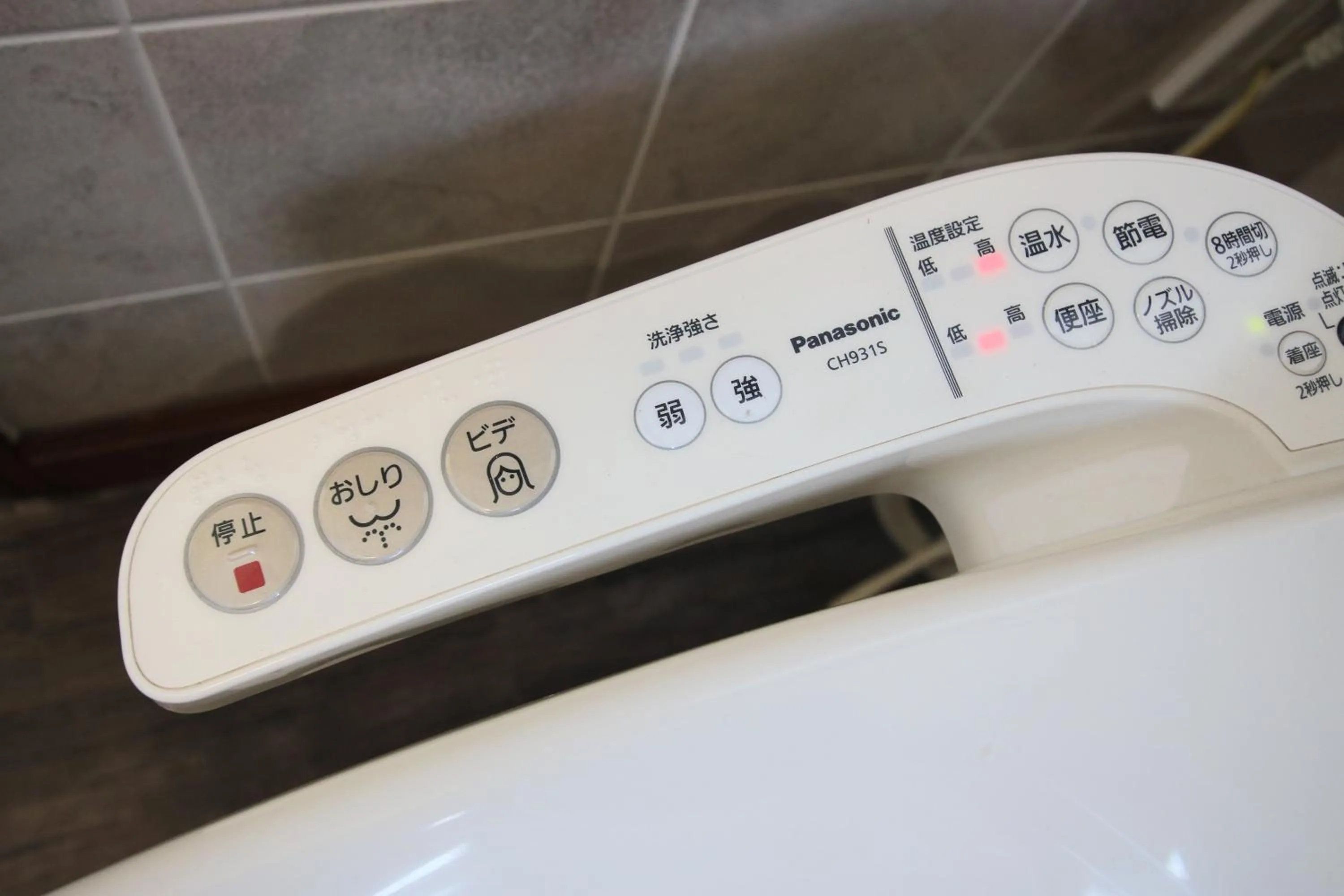 cottage NORTH OKINAWA -SEVEN HOTELS & Resorts-