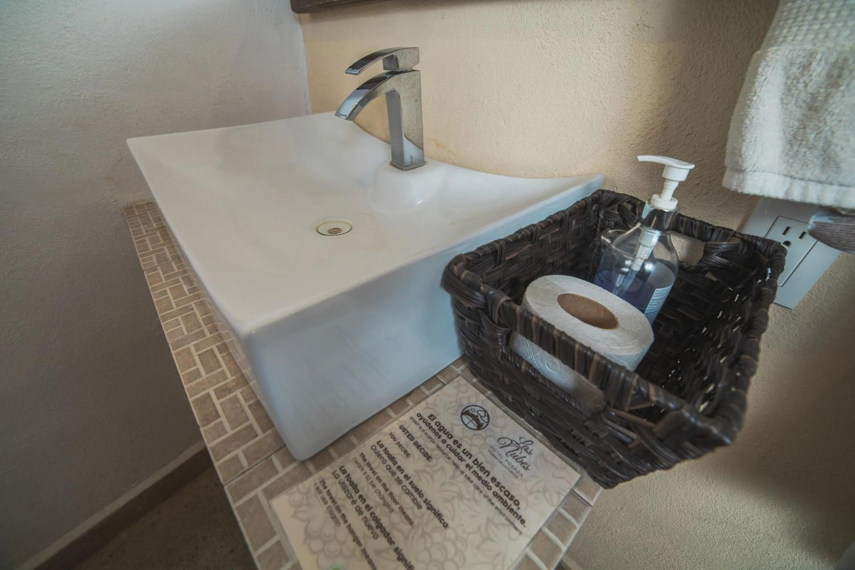 Bathroom in Hotel Posada las Nubes