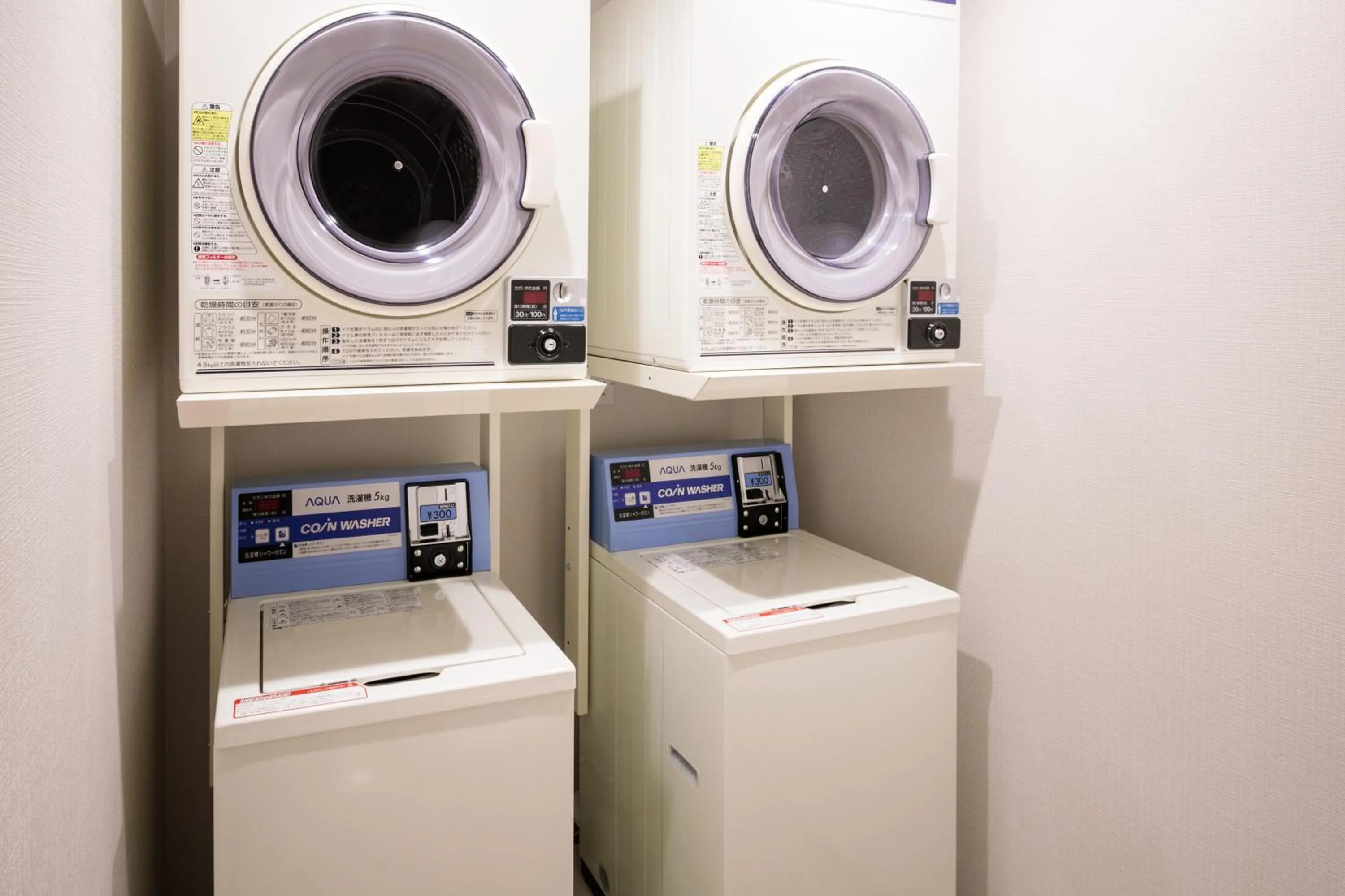 Other in S-peria Hotel Kyoto