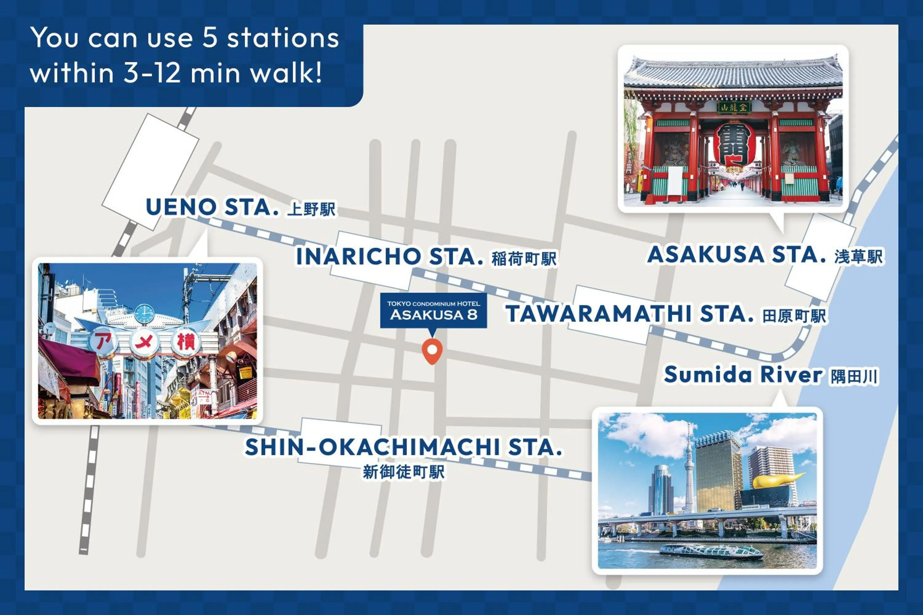 Off site in Asakusa Eight -Tokyo Condominium Hotel-