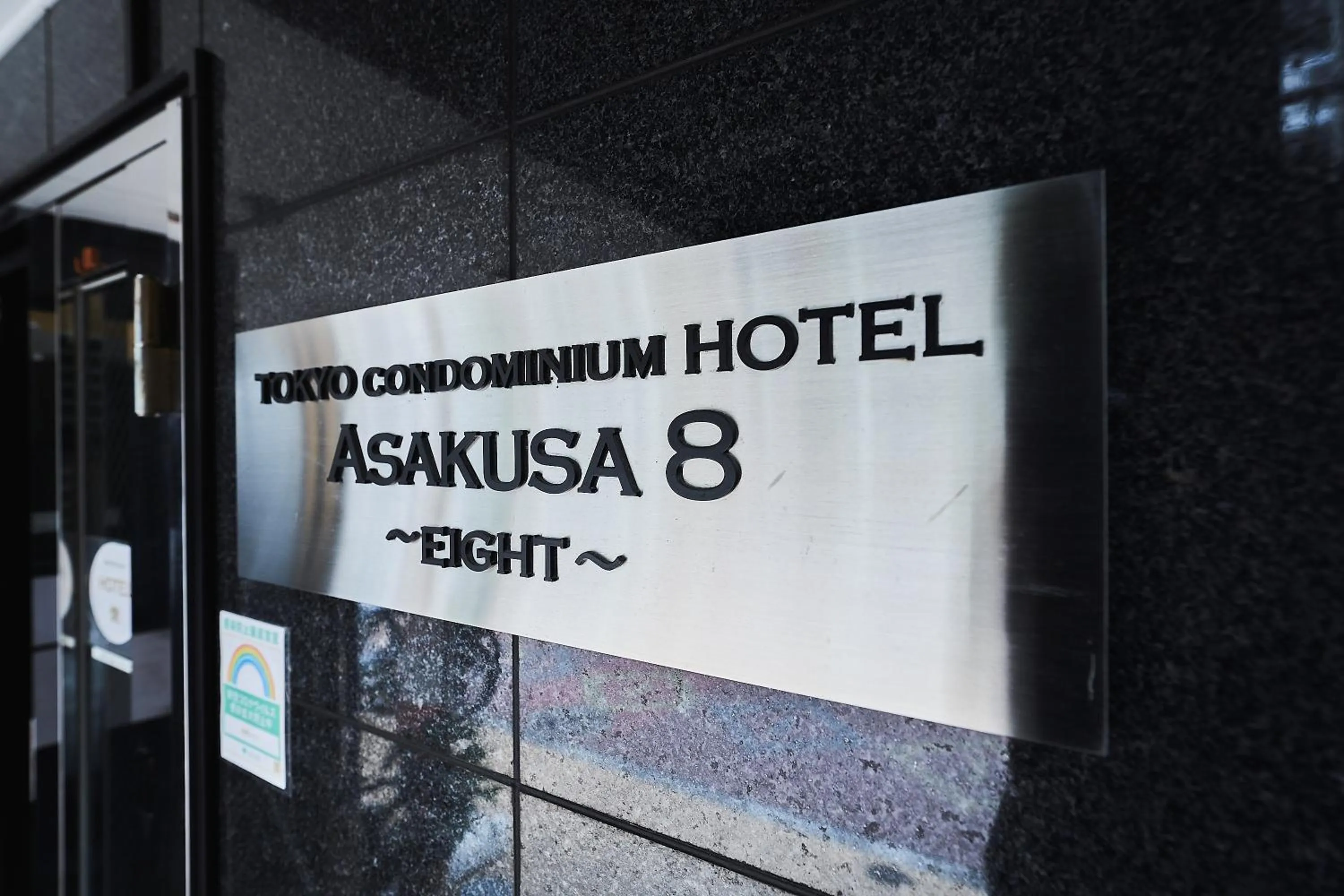 Property building in Asakusa Eight -Tokyo Condominium Hotel-