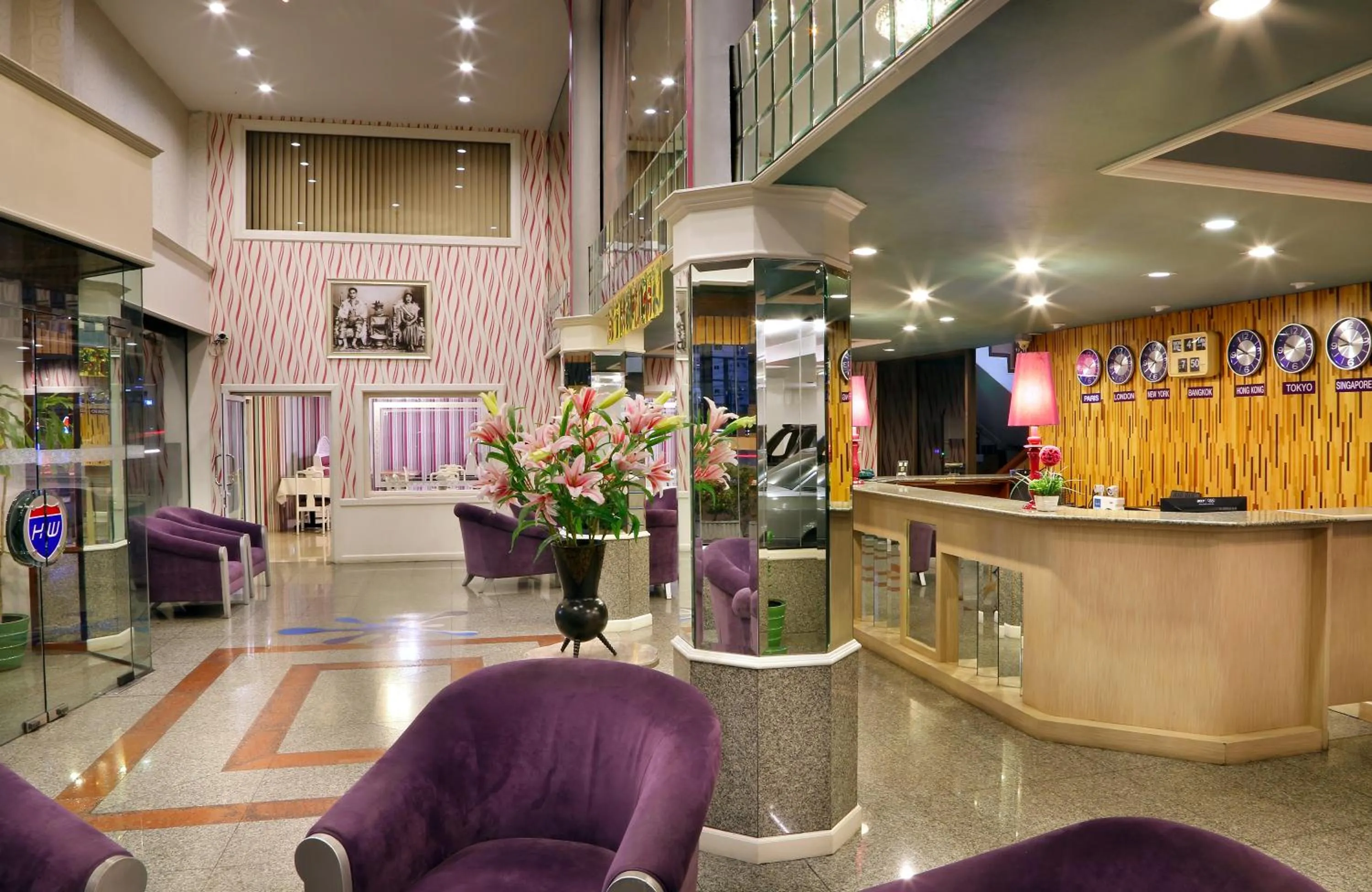 Lobby or reception in Highway Hotel