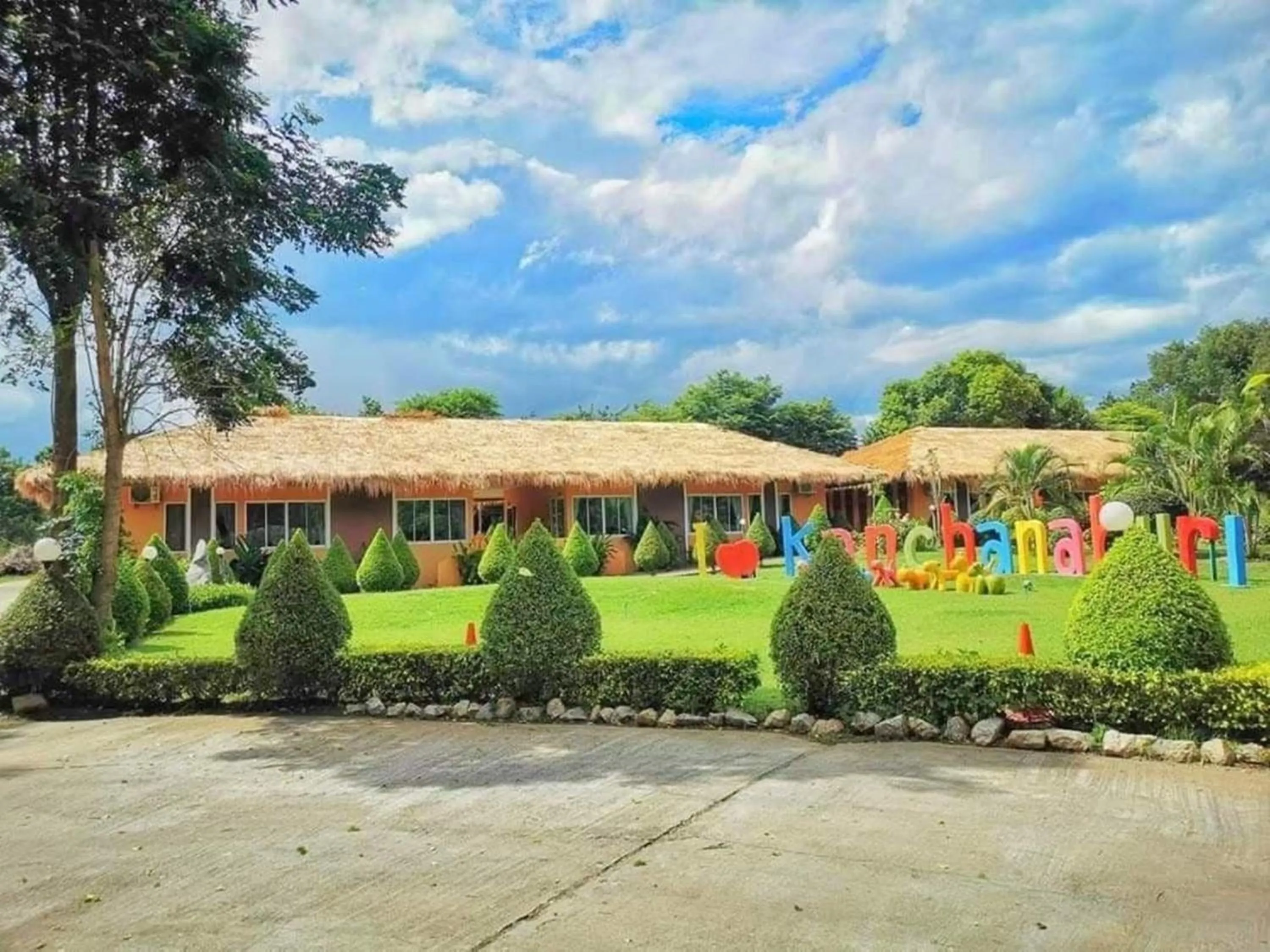 Garden in Aurora Resort Kanchanaburi