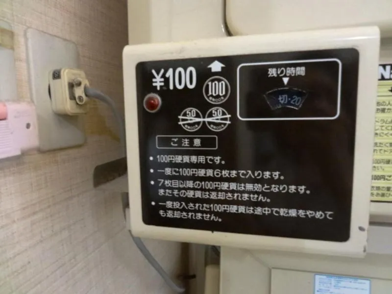 Other in Minshuku Kobayashi