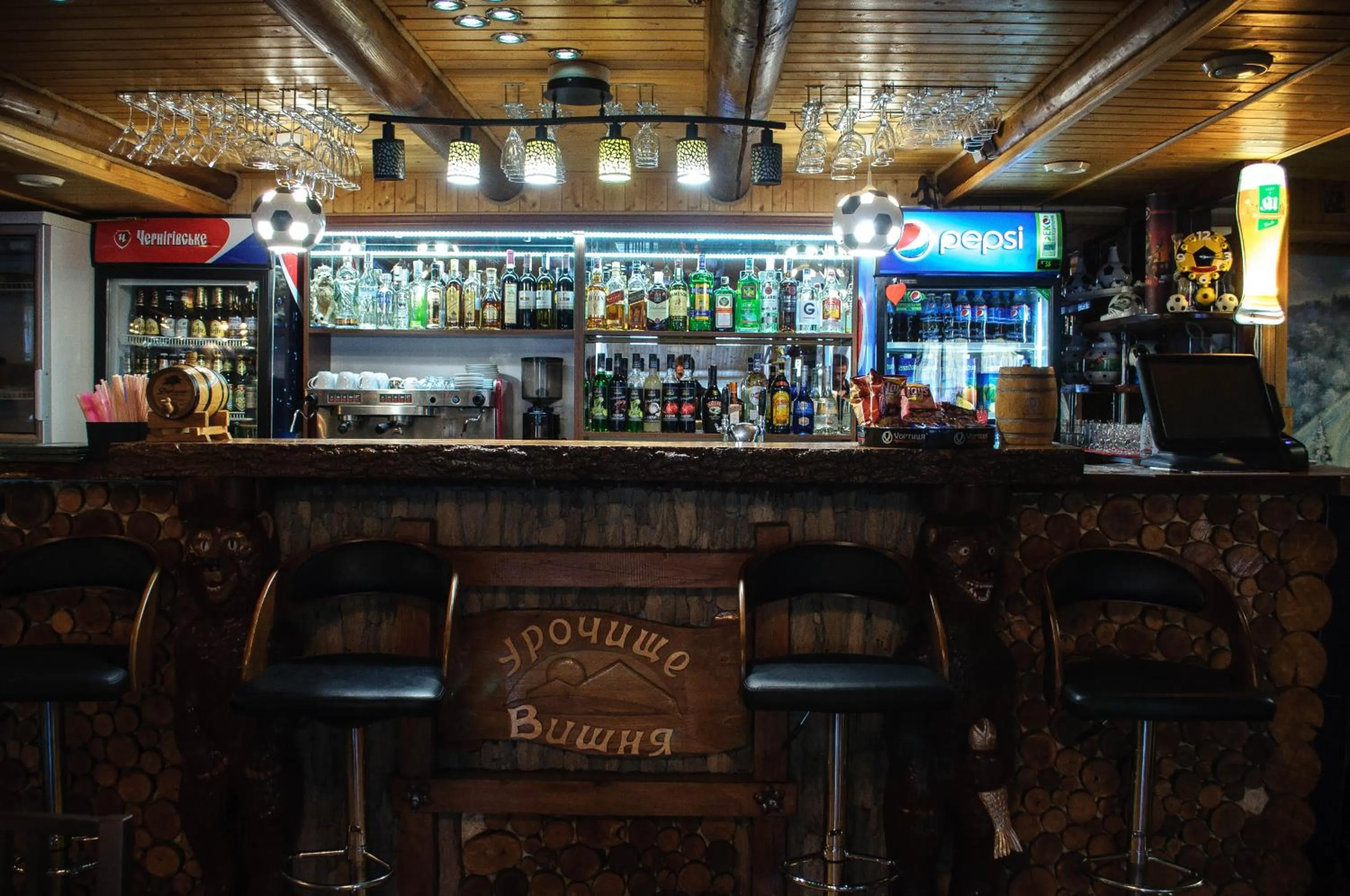 Lounge or bar in Urochyshe Vyshnya