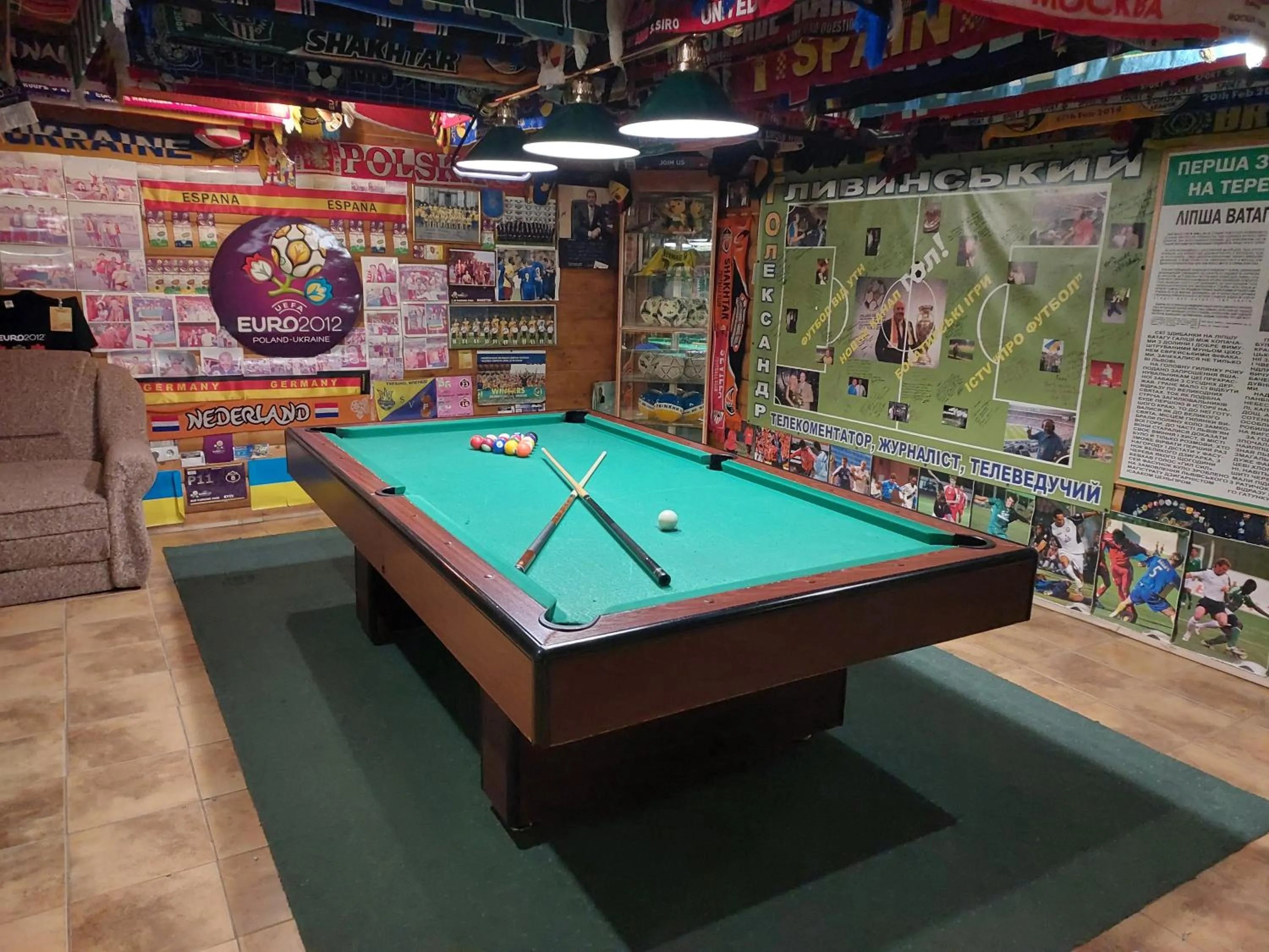 Sauna in Urochyshe Vyshnya