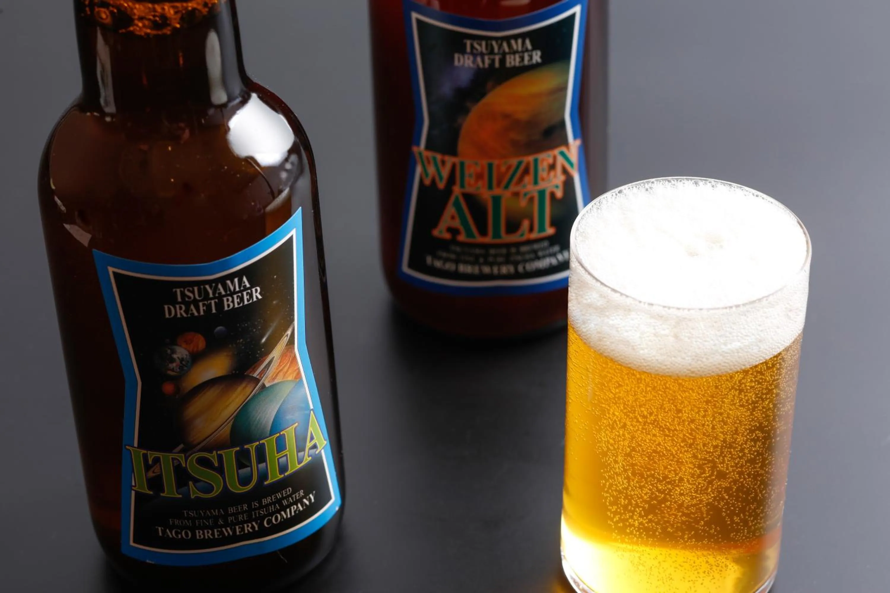 Alcoholic drinks in The Shiroyama Terrace Tsuyama Villa