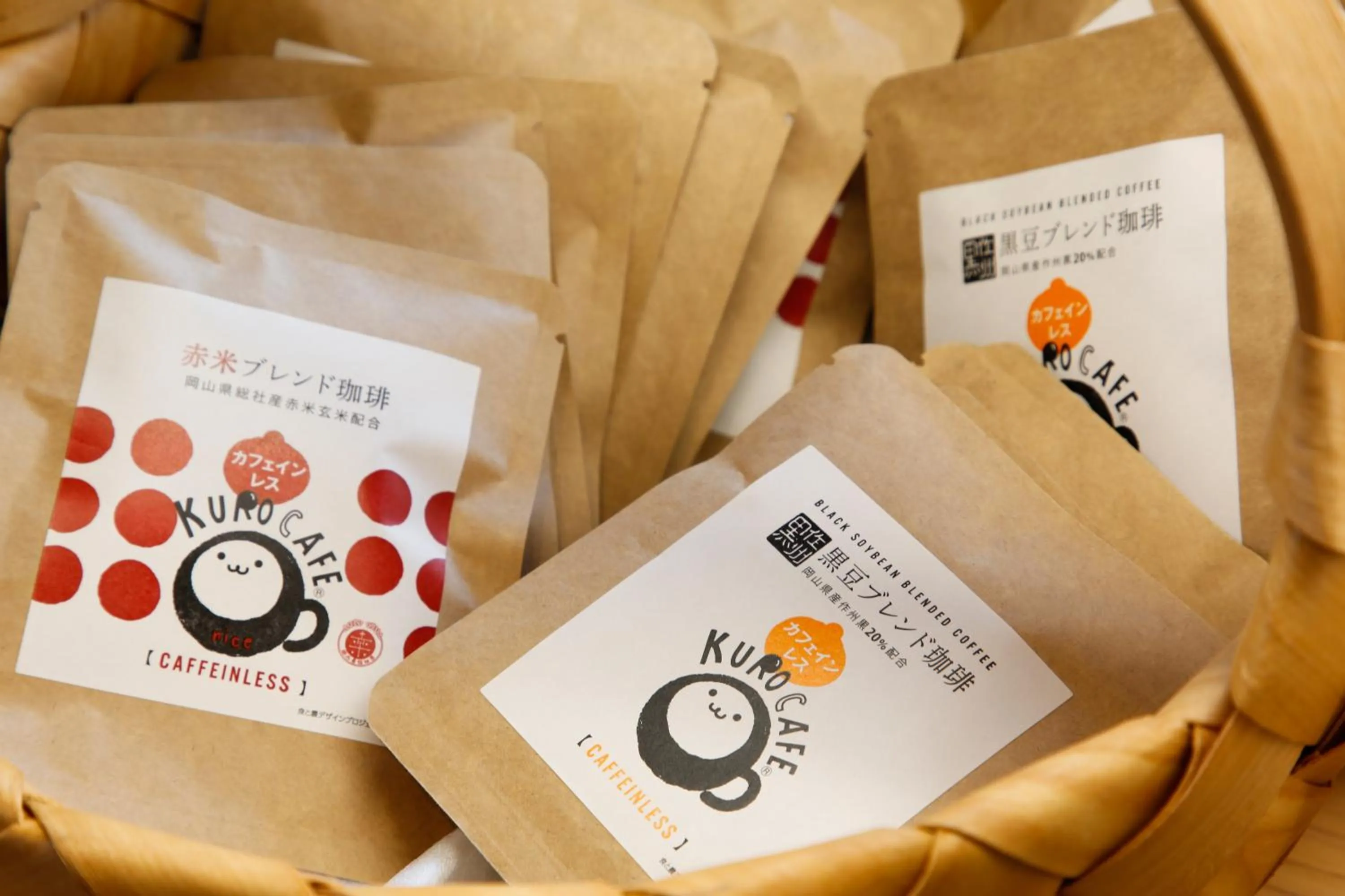 The Shiroyama Terrace Tsuyama Villa