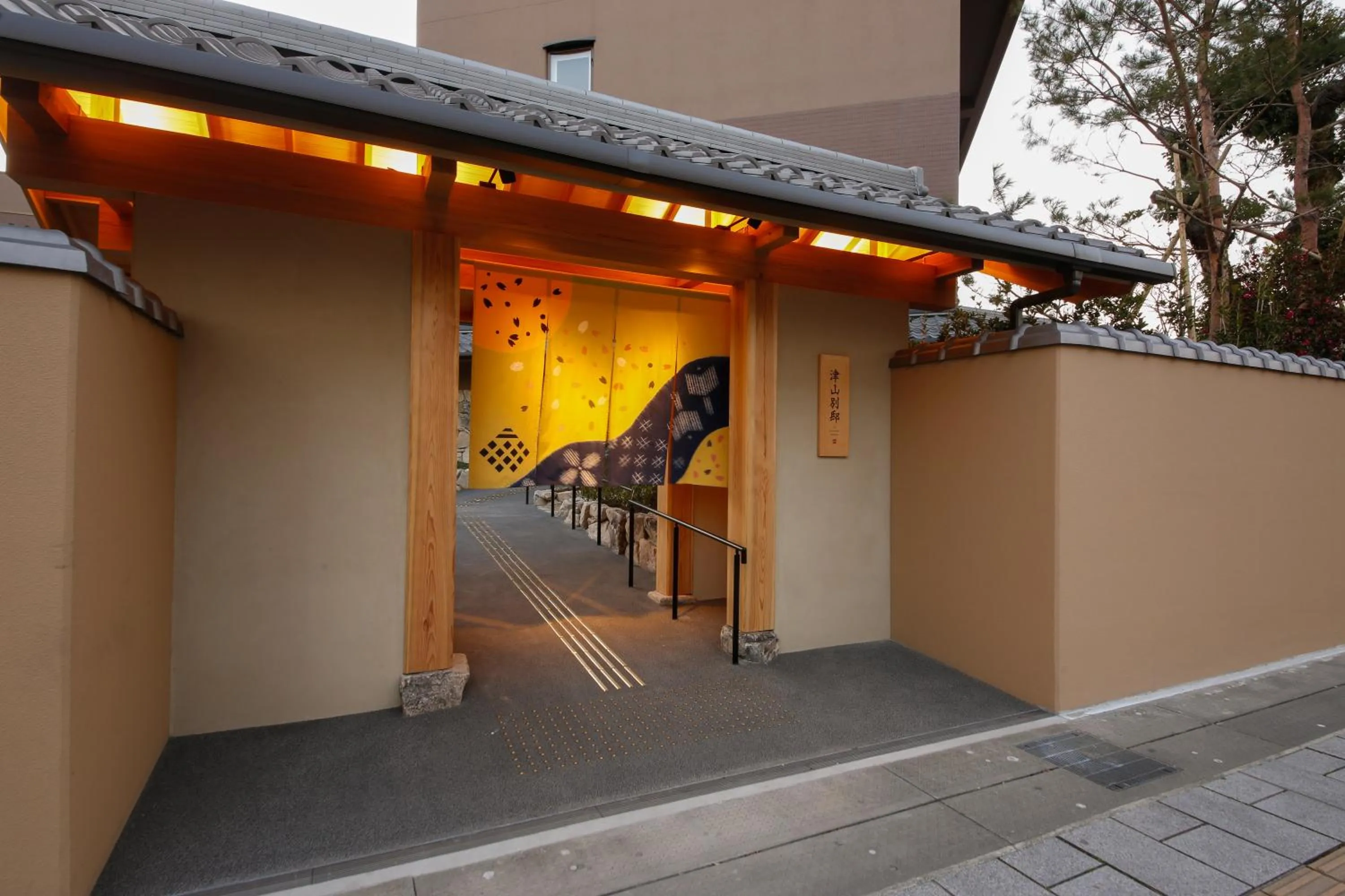 Property building in The Shiroyama Terrace Tsuyama Villa